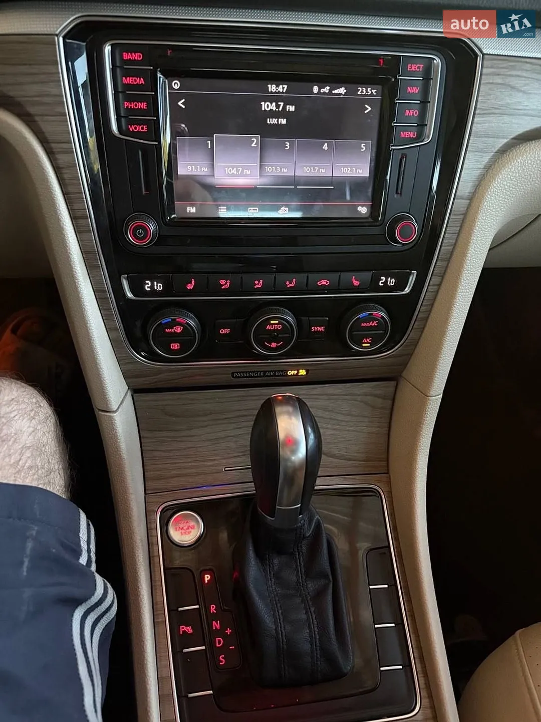2017 Volkswagen Passat - мініатюра 23