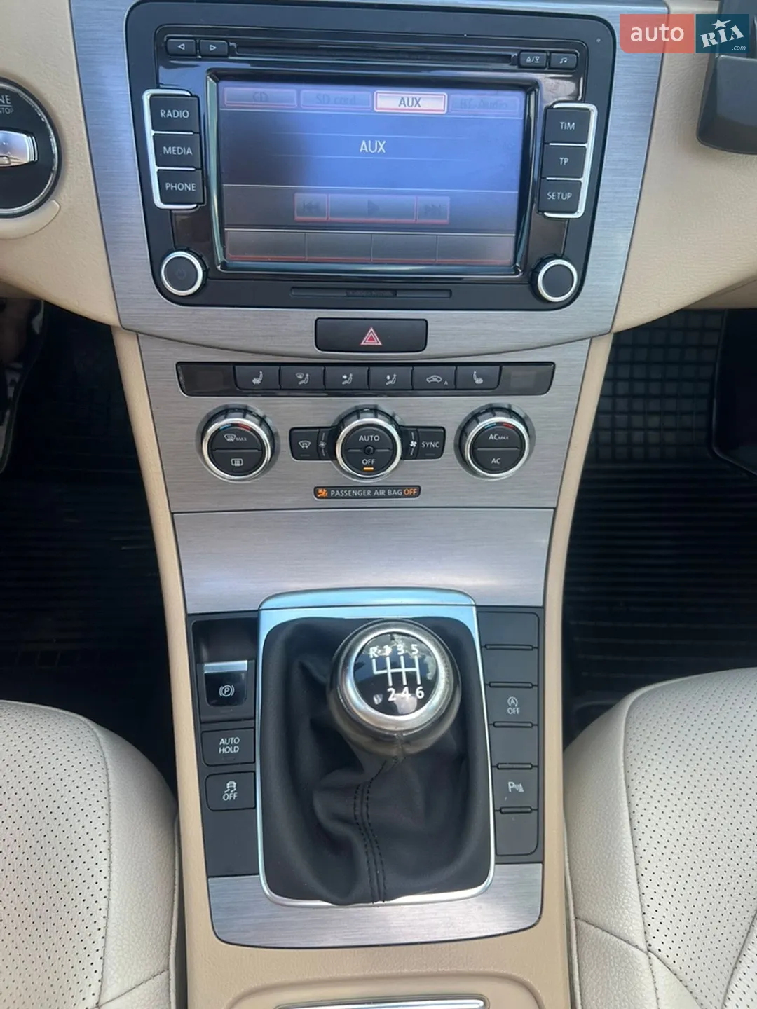 2012 Volkswagen Passat - мініатюра 34