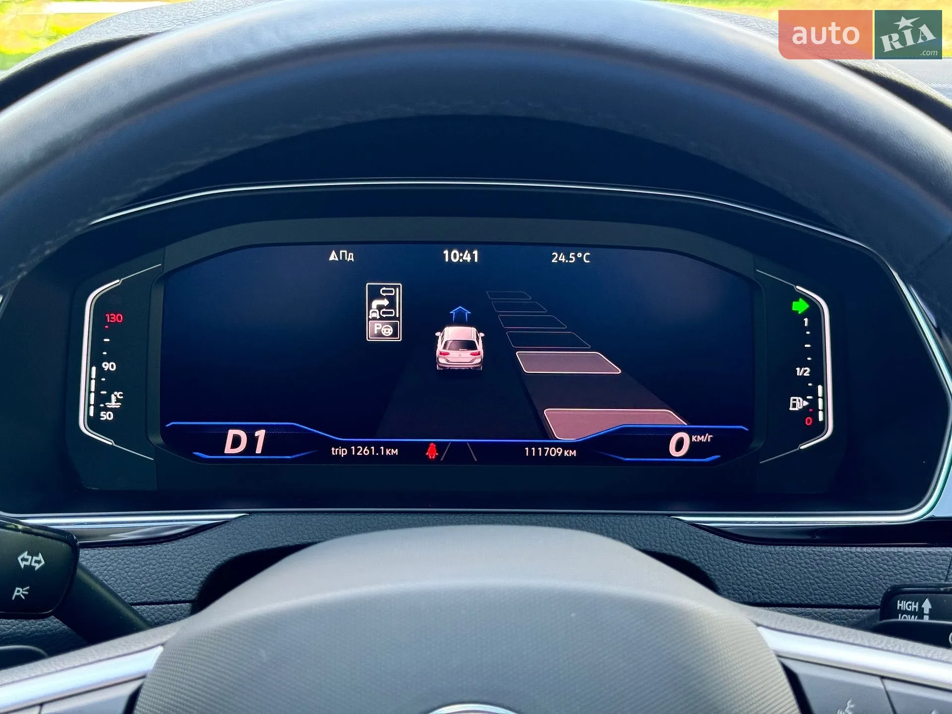 2023 Volkswagen Passat - мініатюра 70