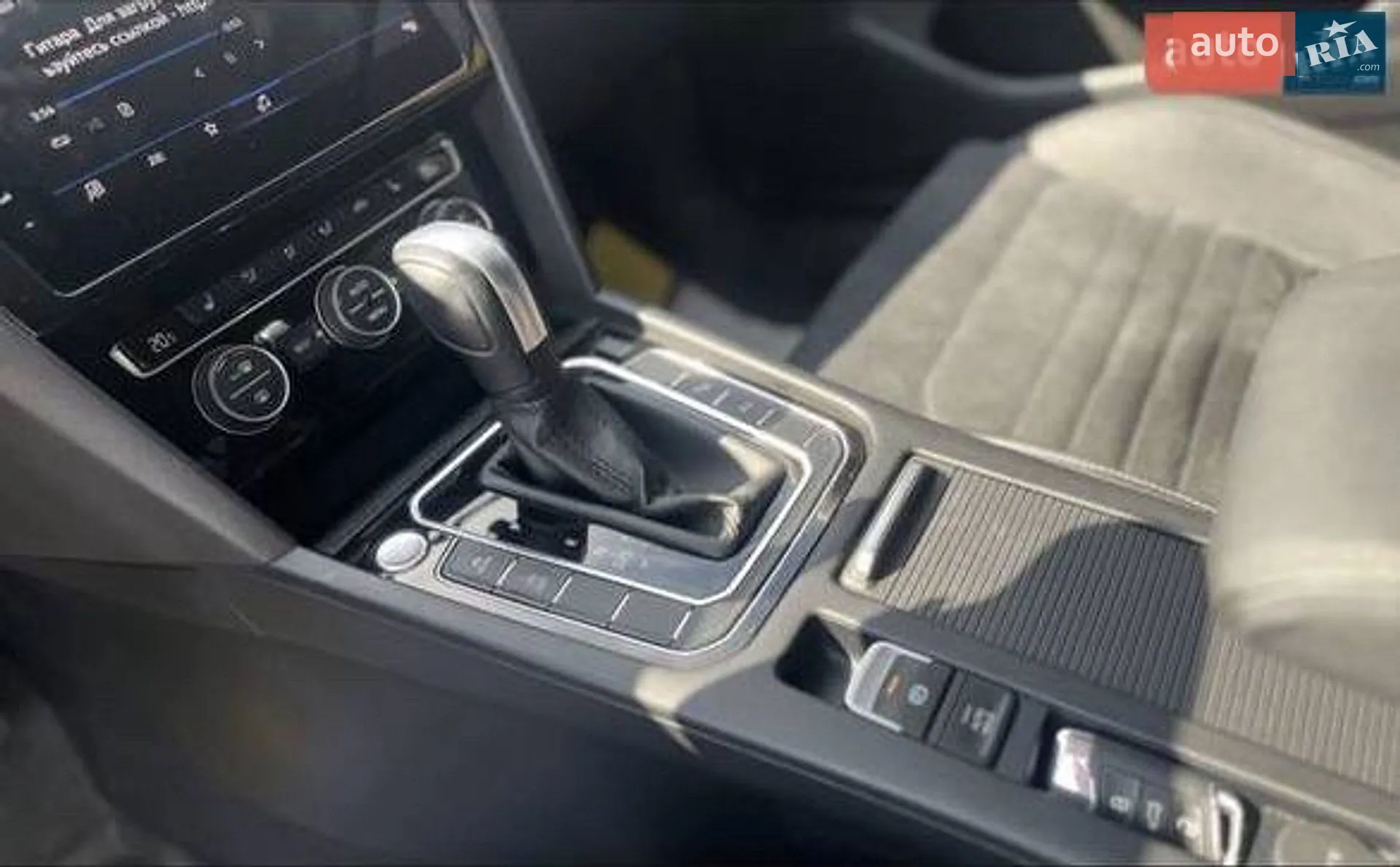 2019 Volkswagen Passat - мініатюра 5