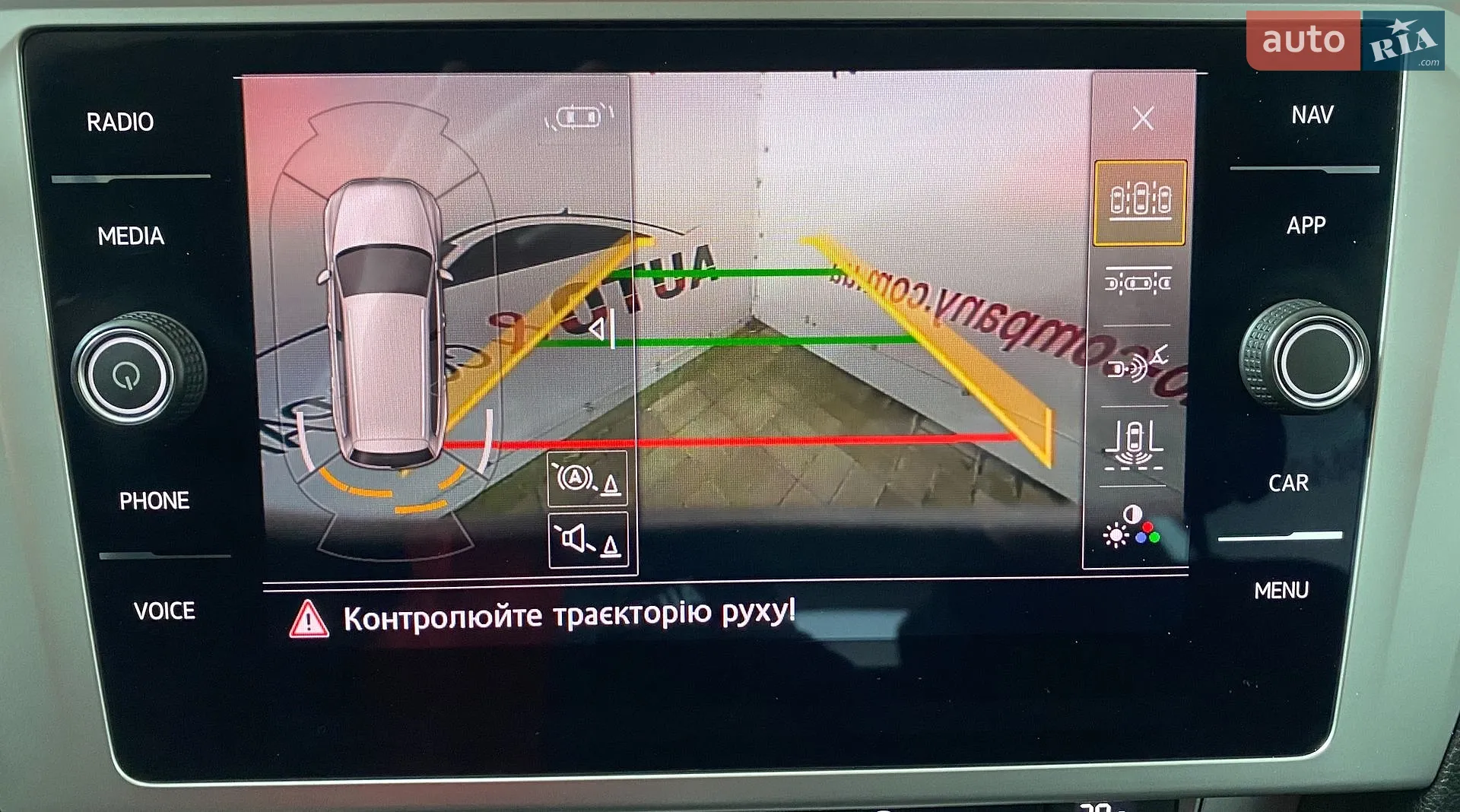2018 Volkswagen Passat - мініатюра 37