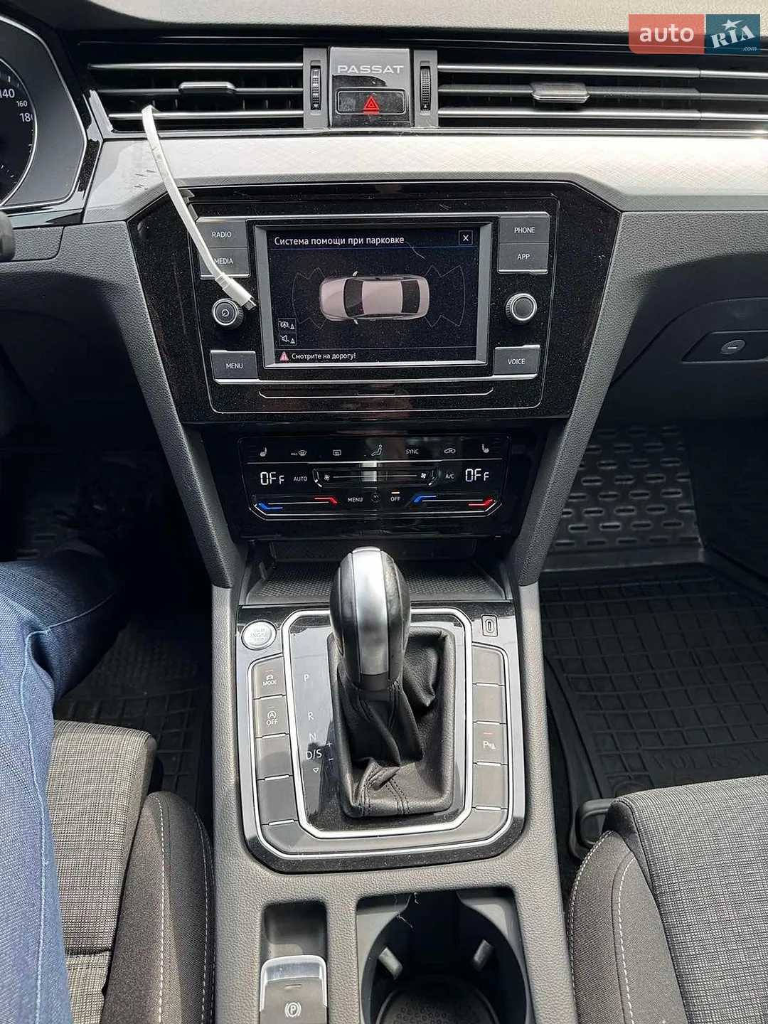 2020 Volkswagen Passat - мініатюра 13