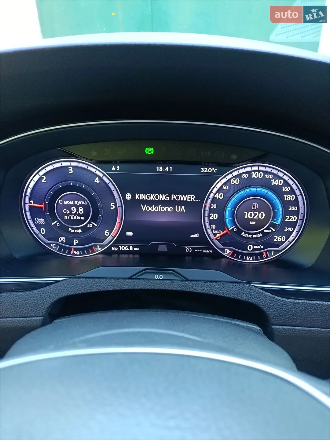 2015 Volkswagen Passat - мініатюра 10