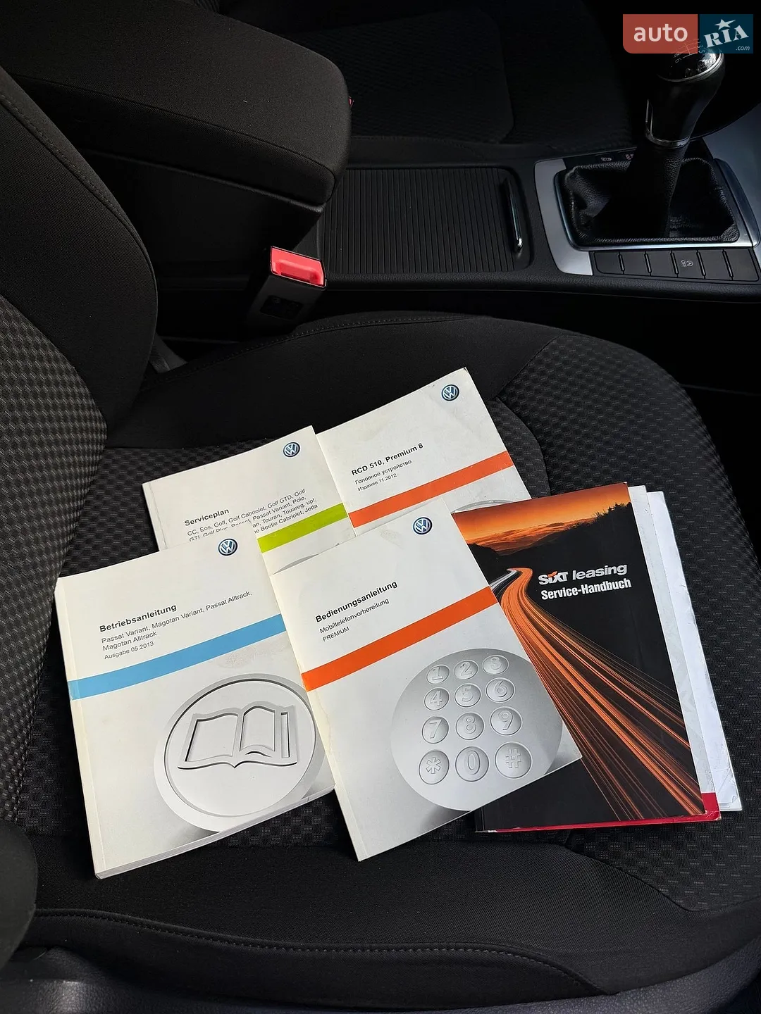 2013 Volkswagen Passat - мініатюра 43