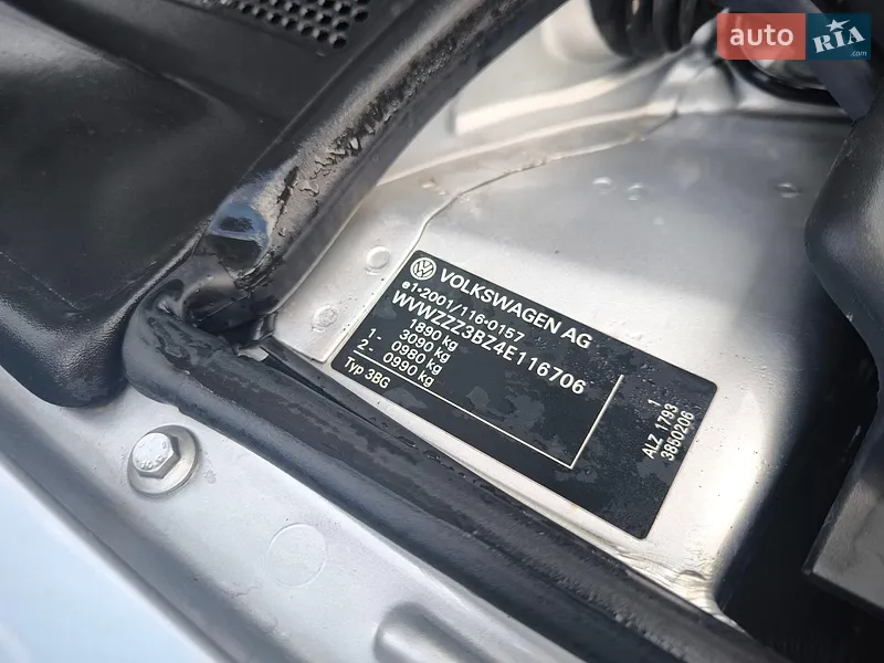 Volkswagen Passat 2004 VIN WVWZZZ3BZ4E116706 фото оголошення 28 з 62