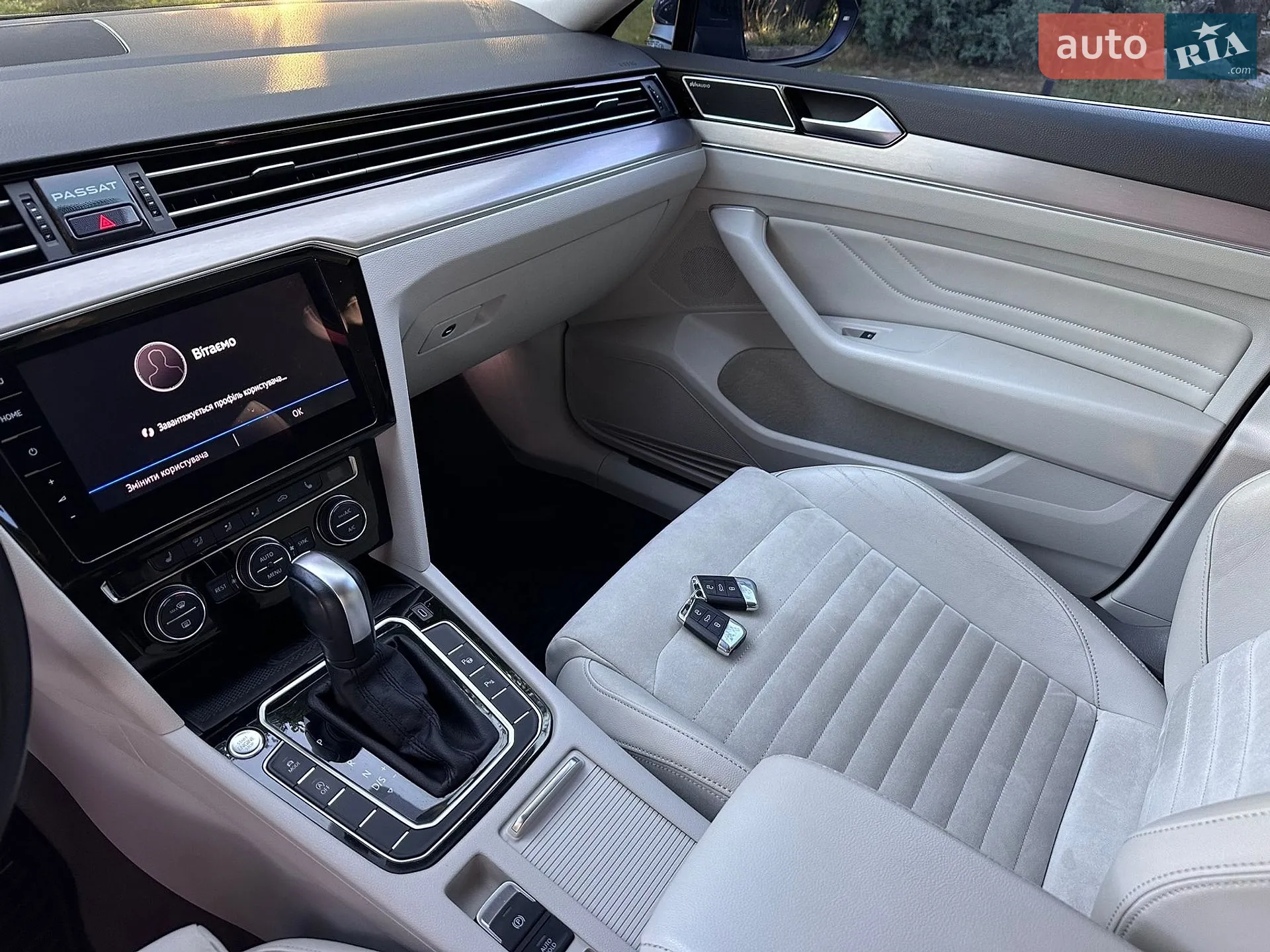 2020 Volkswagen Passat - мініатюра 68