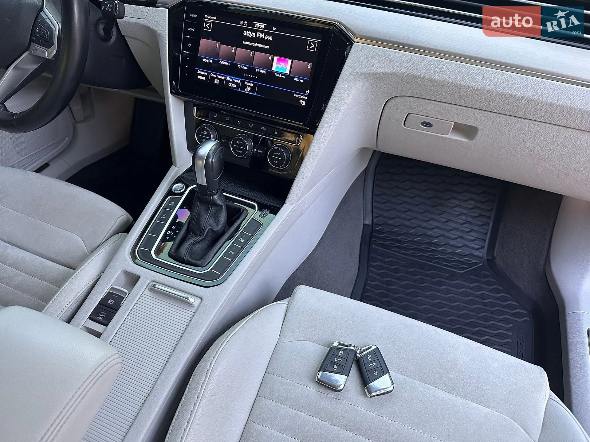 2020 Volkswagen Passat - мініатюра 83