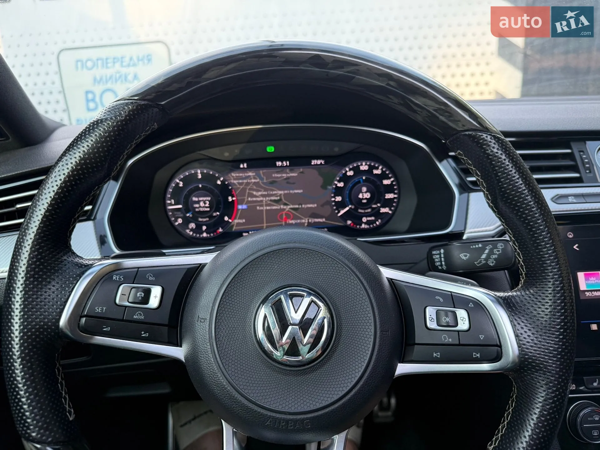 2016 Volkswagen Passat - фото 1