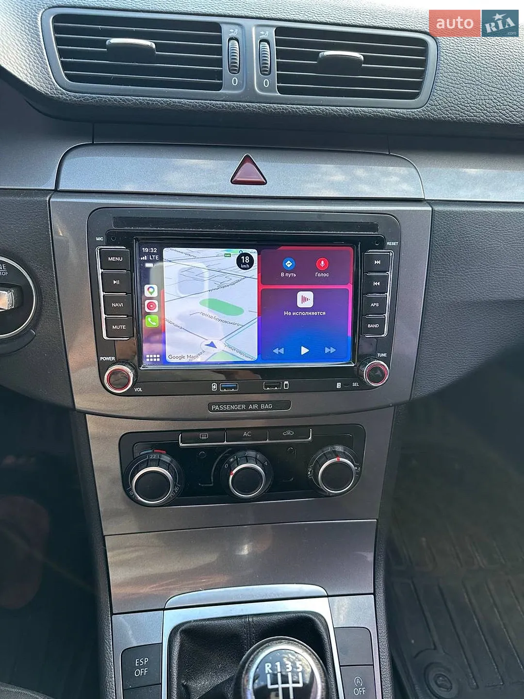 2010 Volkswagen Passat - мініатюра 19