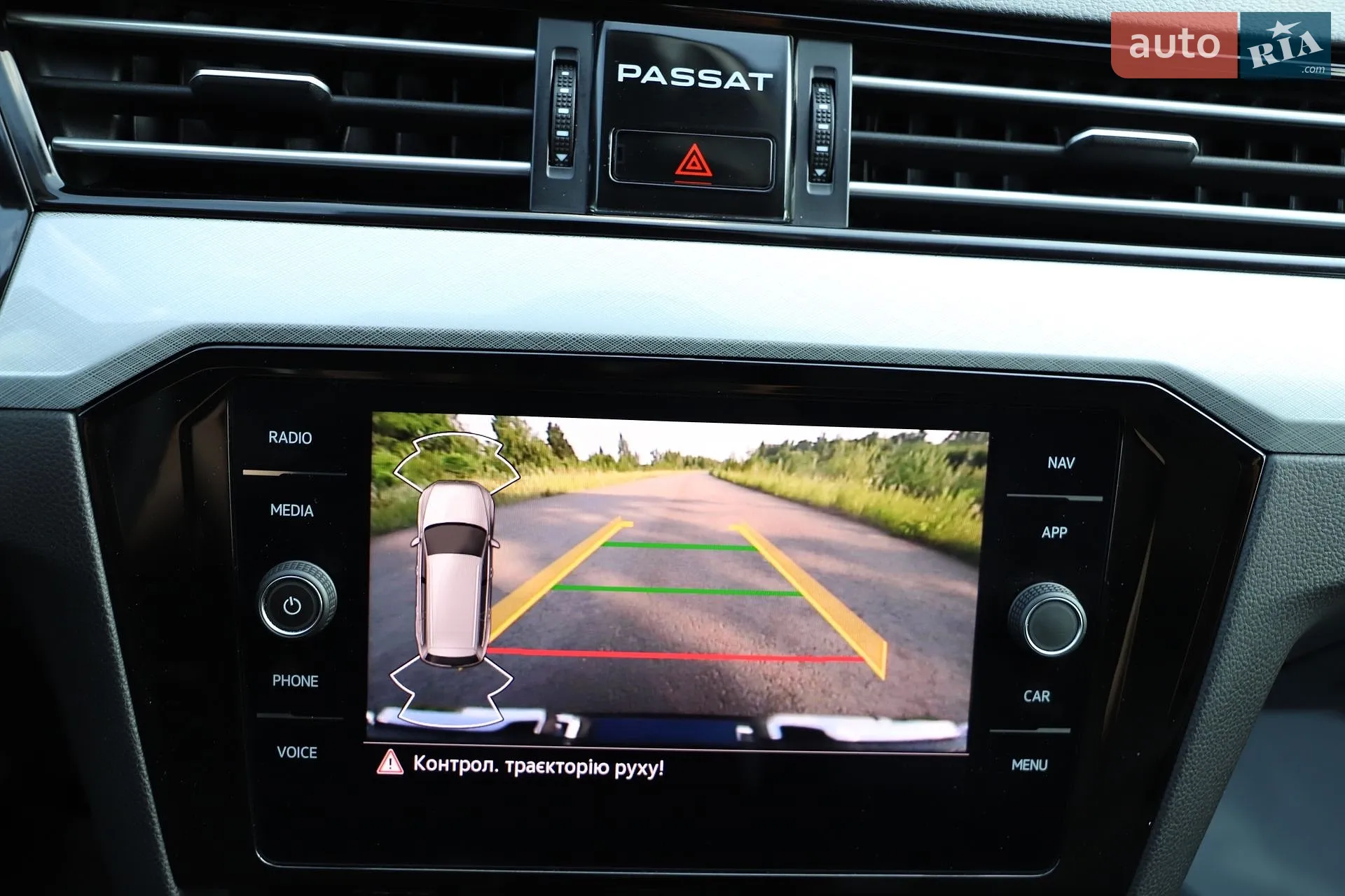 2021 Volkswagen Passat - мініатюра 97