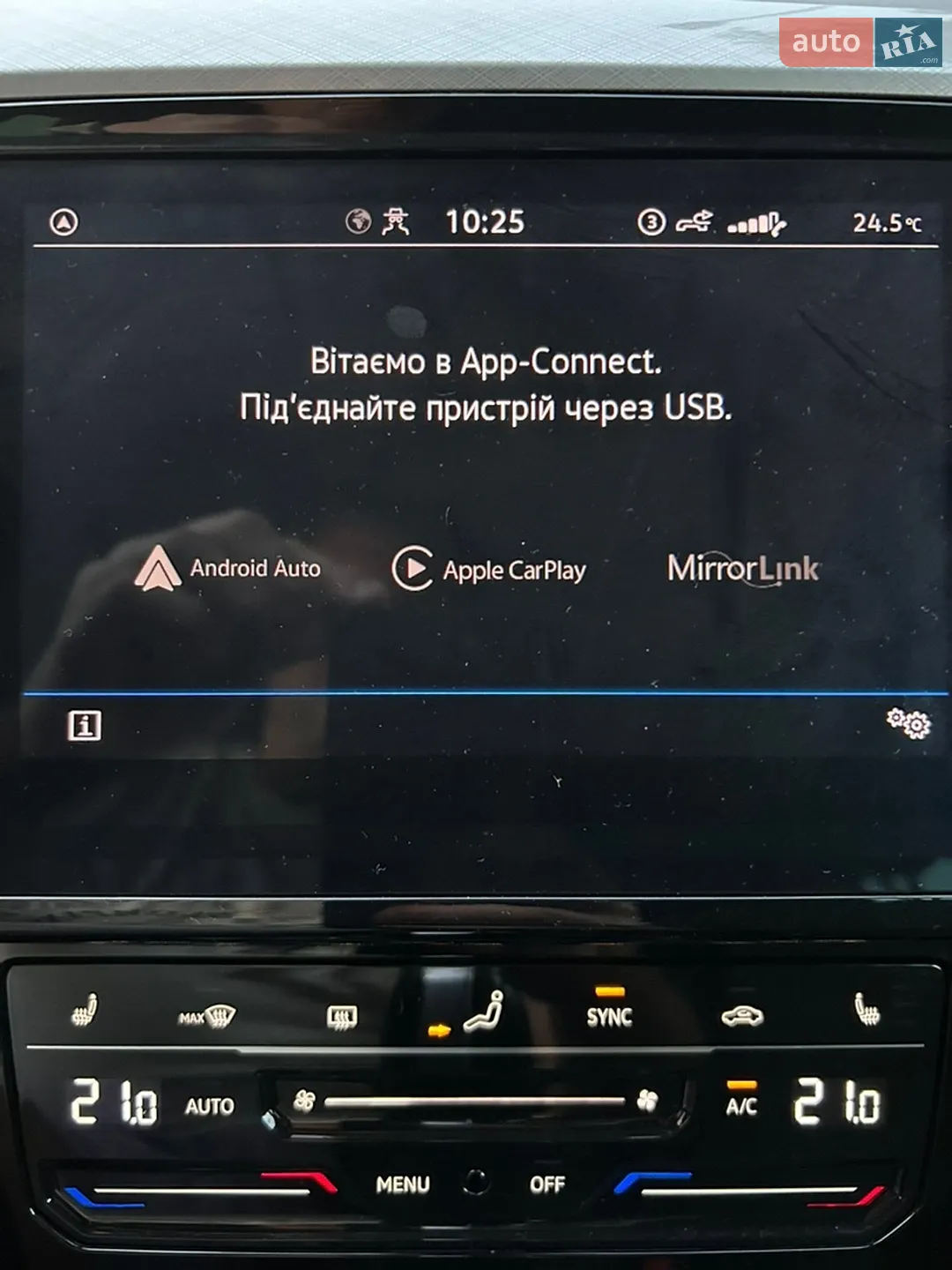2022 Volkswagen Passat - мініатюра 20
