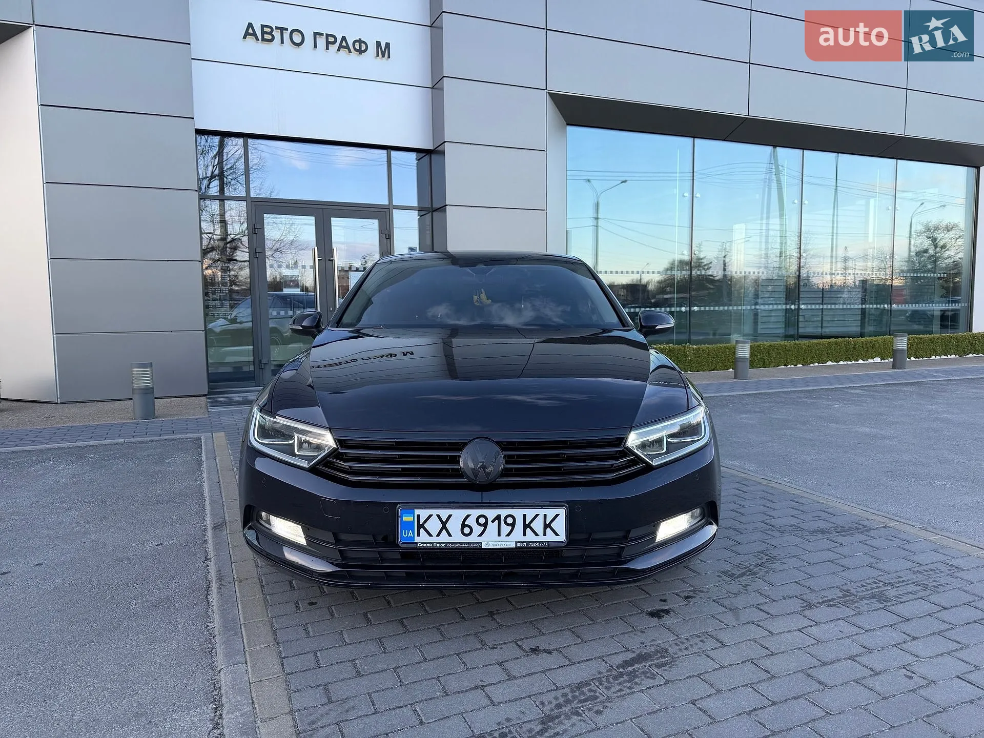 2015 Volkswagen Passat - мініатюра 2