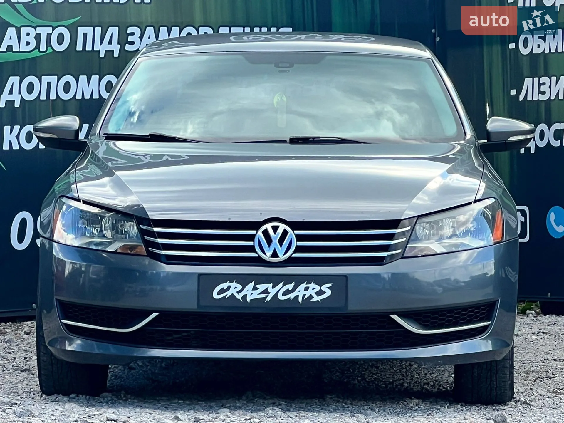 Volkswagen Passat 2012 VIN 1VWAP7A38CC050534 фото оголошення 4 з 26