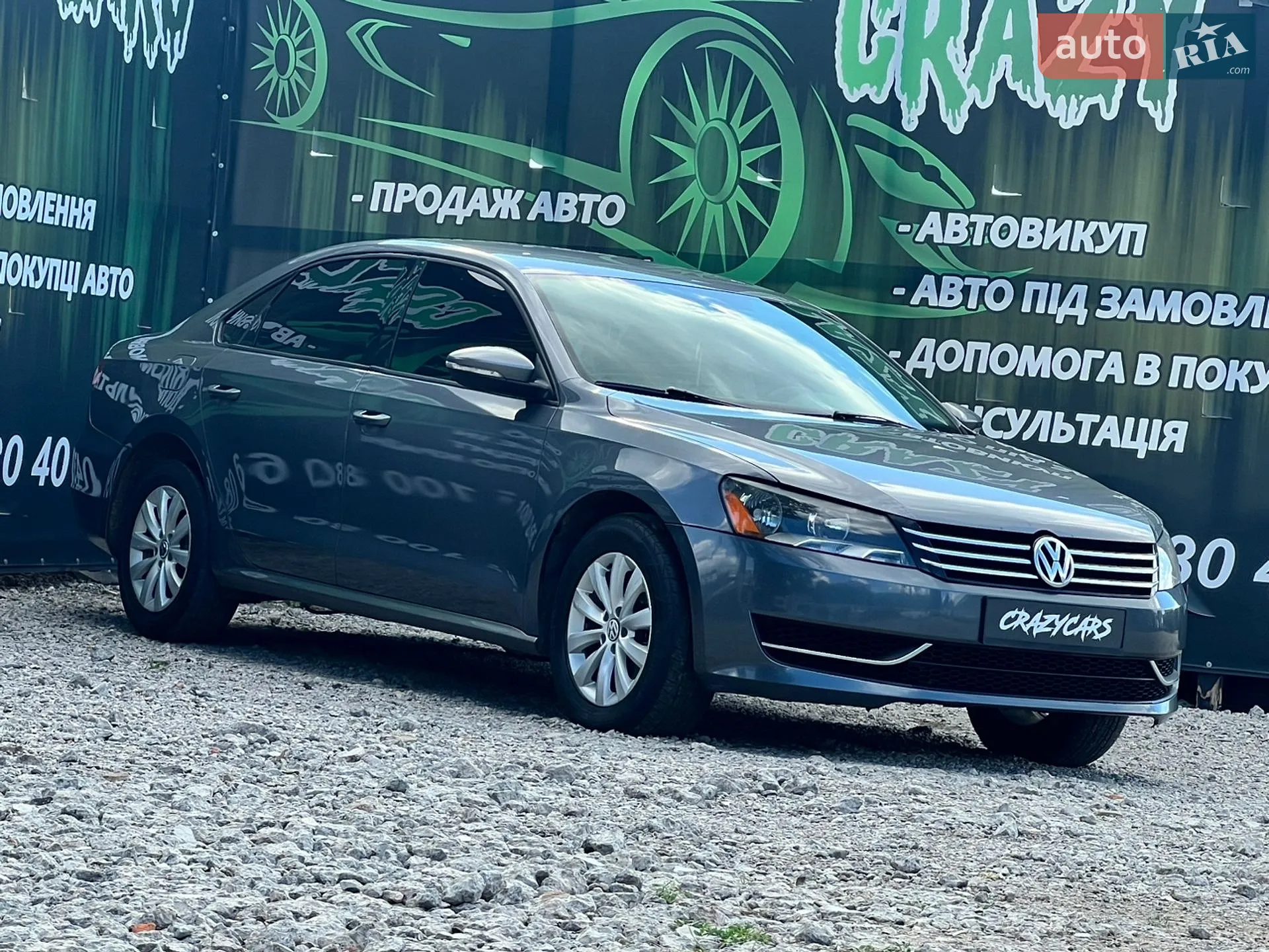 Volkswagen Passat 2012 VIN 1VWAP7A38CC050534 фото оголошення 5 з 26