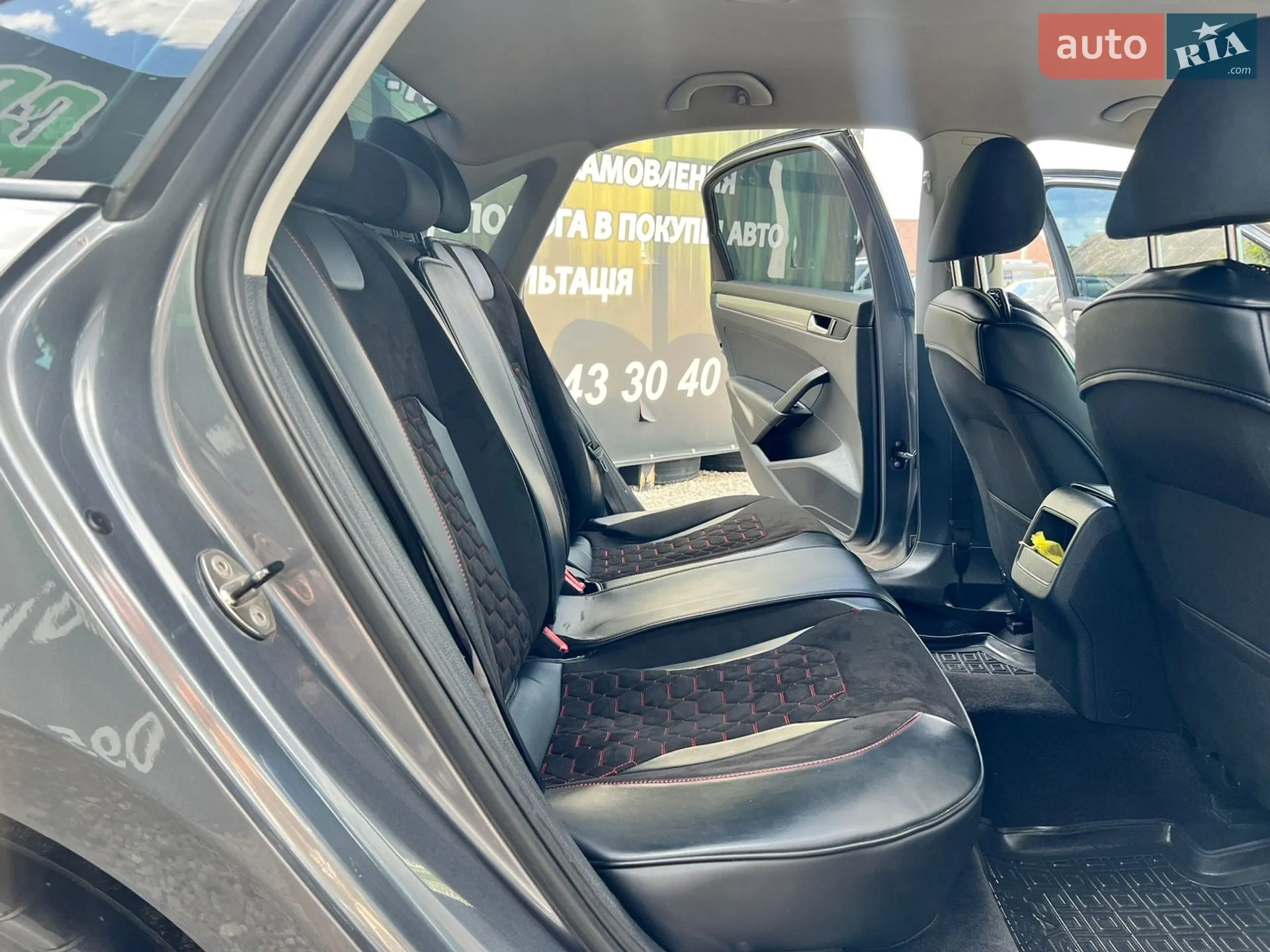 Volkswagen Passat 2012 VIN 1VWAP7A38CC050534 фото оголошення 17 з 26