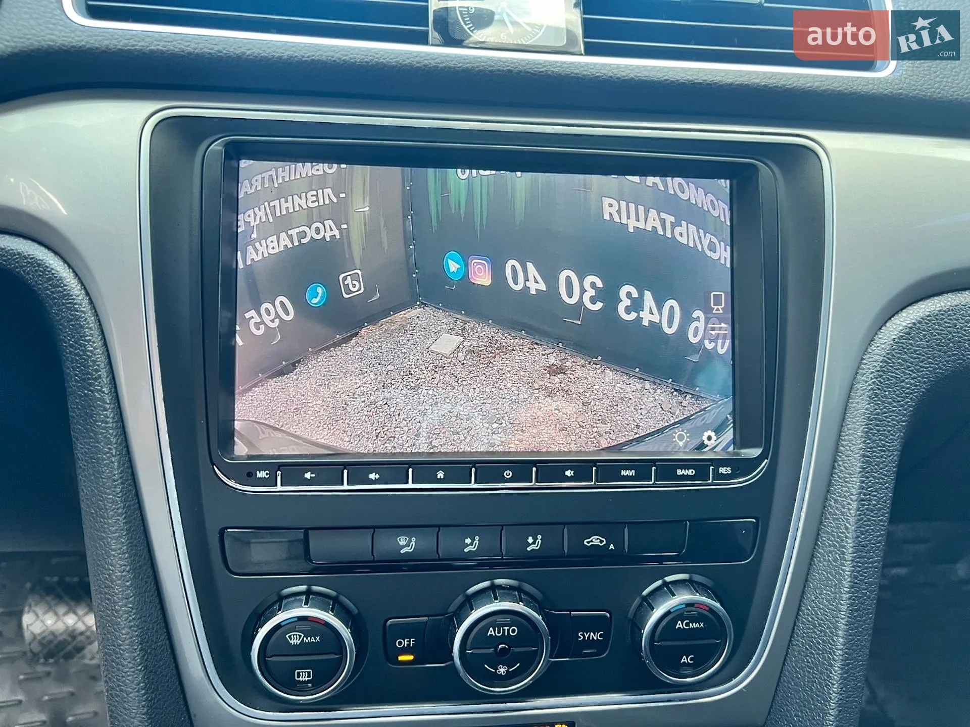 Volkswagen Passat 2012 VIN 1VWAP7A38CC050534 фото оголошення 25 з 26