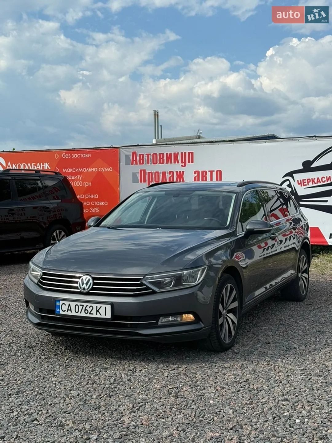 2015 Volkswagen Passat - мініатюра 3