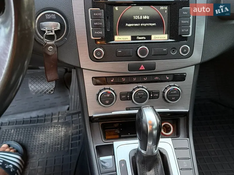 Volkswagen Passat 2012 VIN WVWZZZ3CZDE006607 фото оголошення 5 з 35