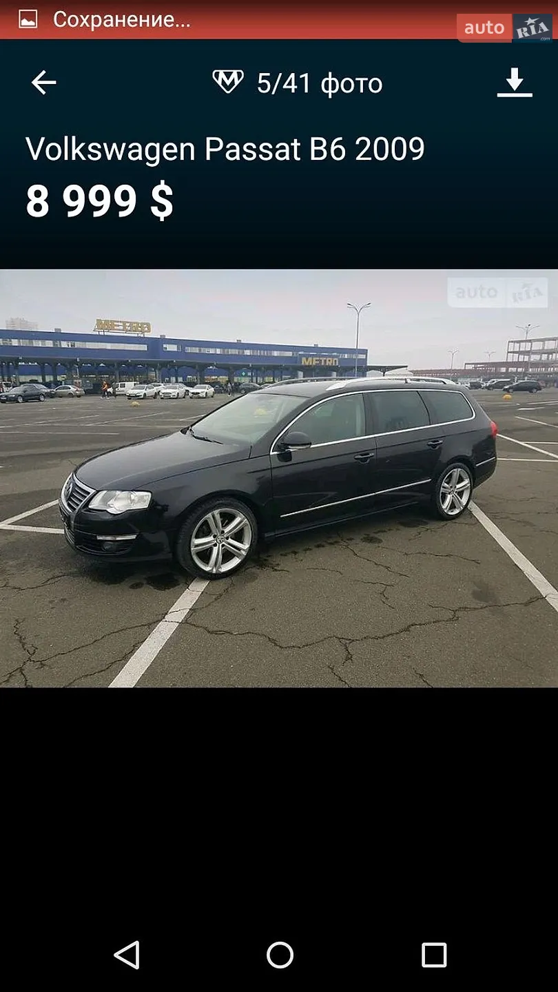 Volkswagen Passat 2008 VIN WVWZZZ3CZ9E066778 фото оголошення 38 з 38