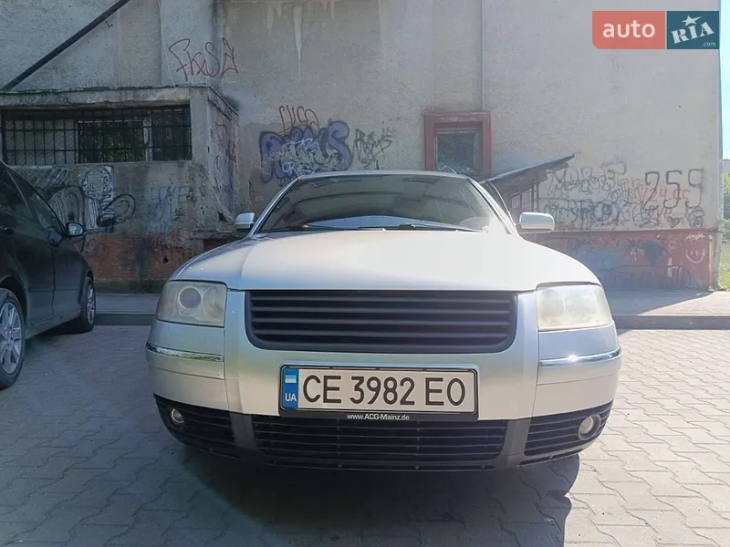 Volkswagen Passat 2001 VIN WVWZZZ3BZ2E155195 фото оголошення 3 з 46