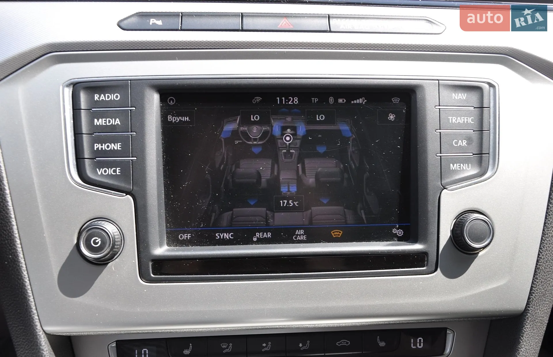 2016 Volkswagen Passat - мініатюра 39