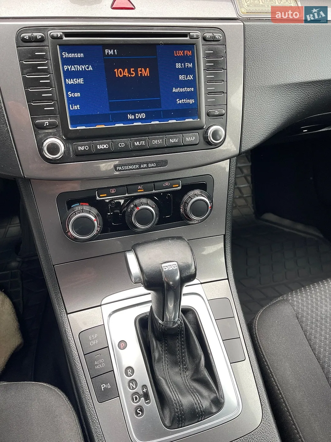 2010 Volkswagen Passat - мініатюра 30