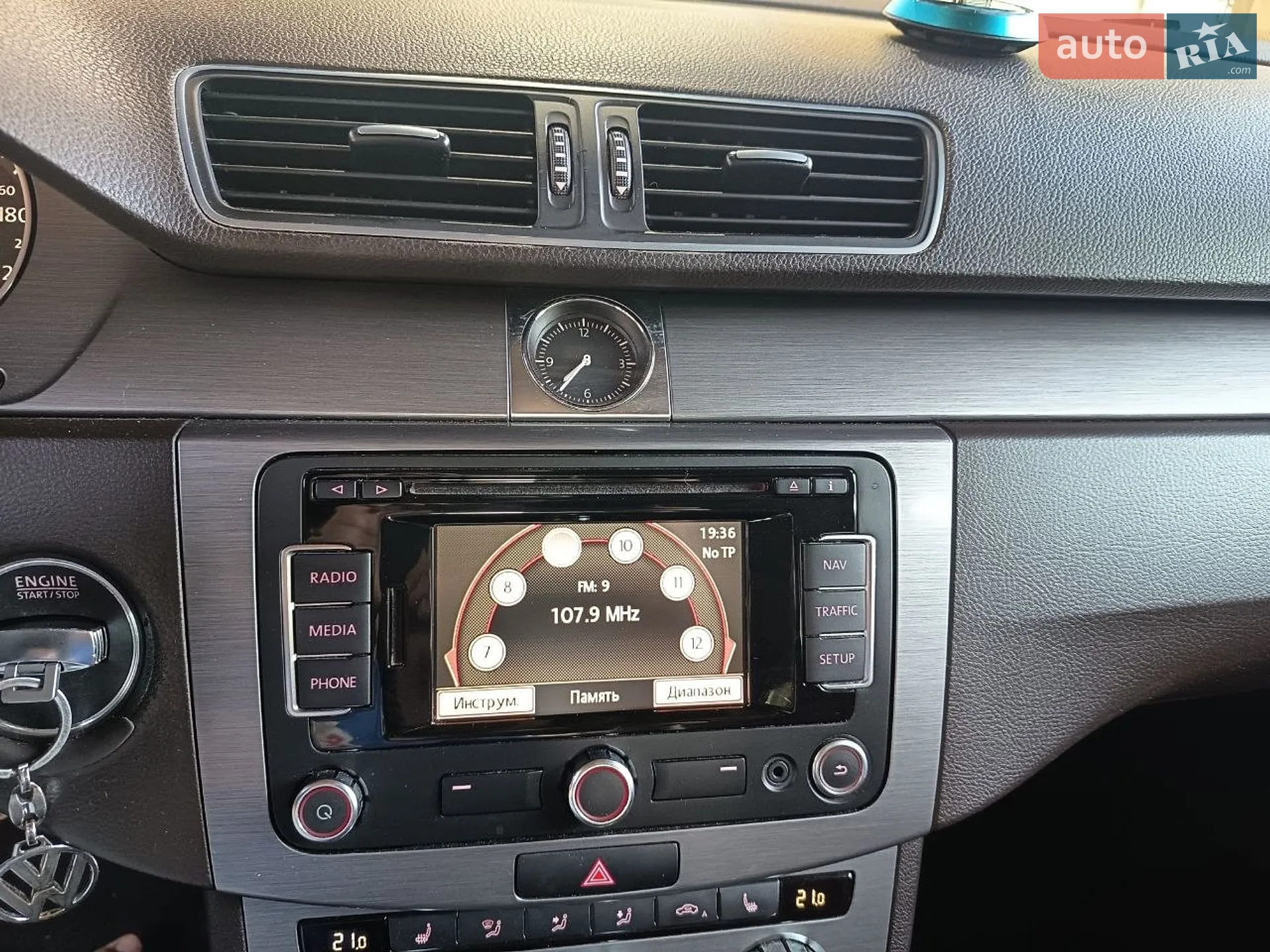 2012 Volkswagen Passat - мініатюра 12
