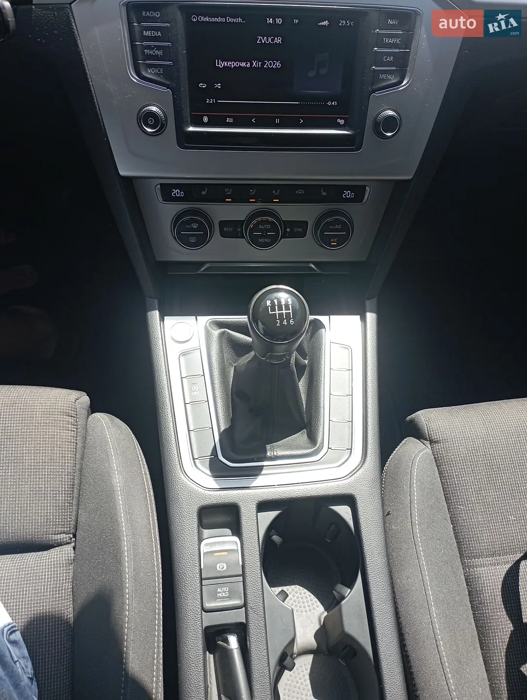 2015 Volkswagen Passat - мініатюра 26