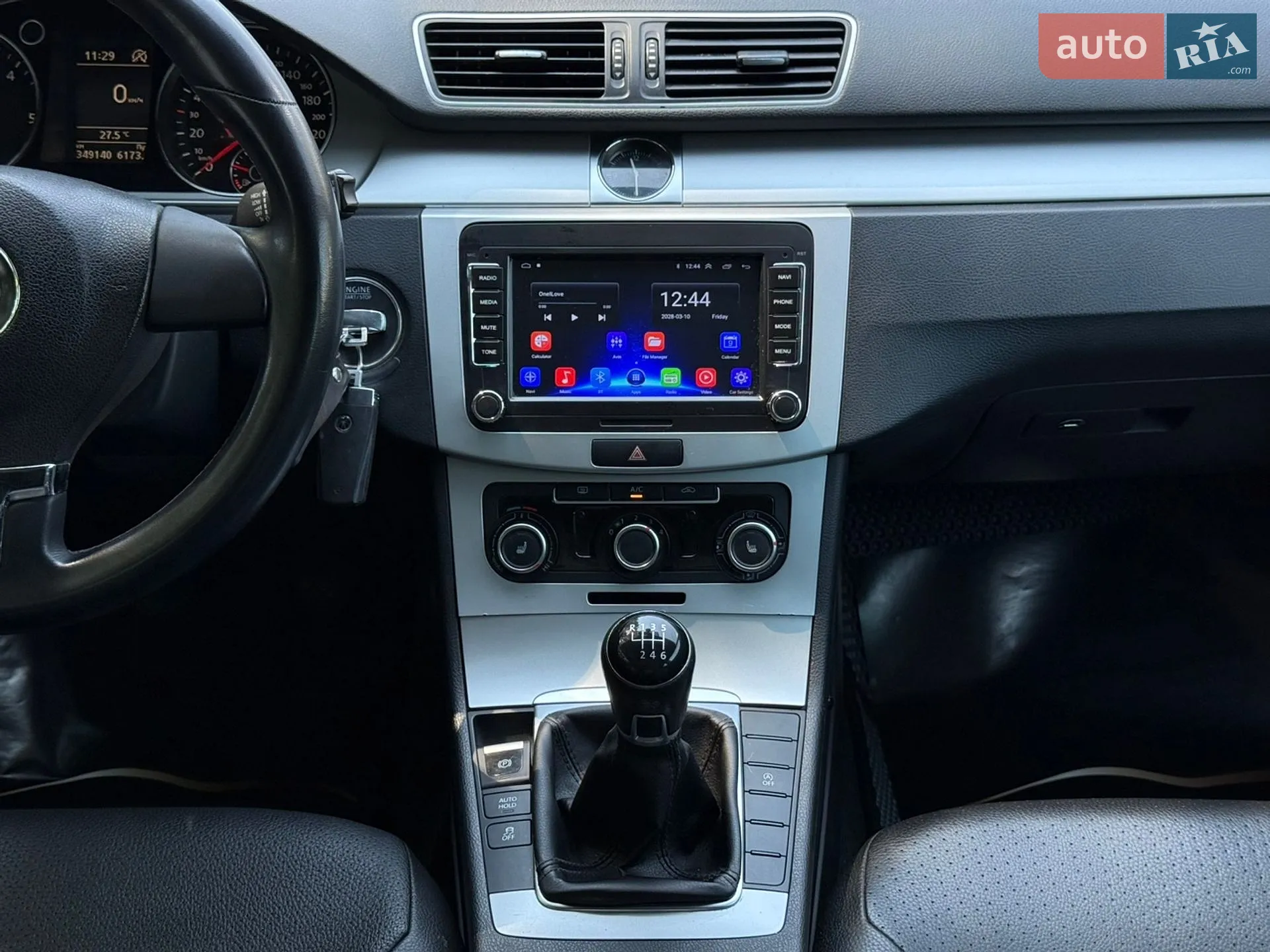 2014 Volkswagen Passat - мініатюра 41