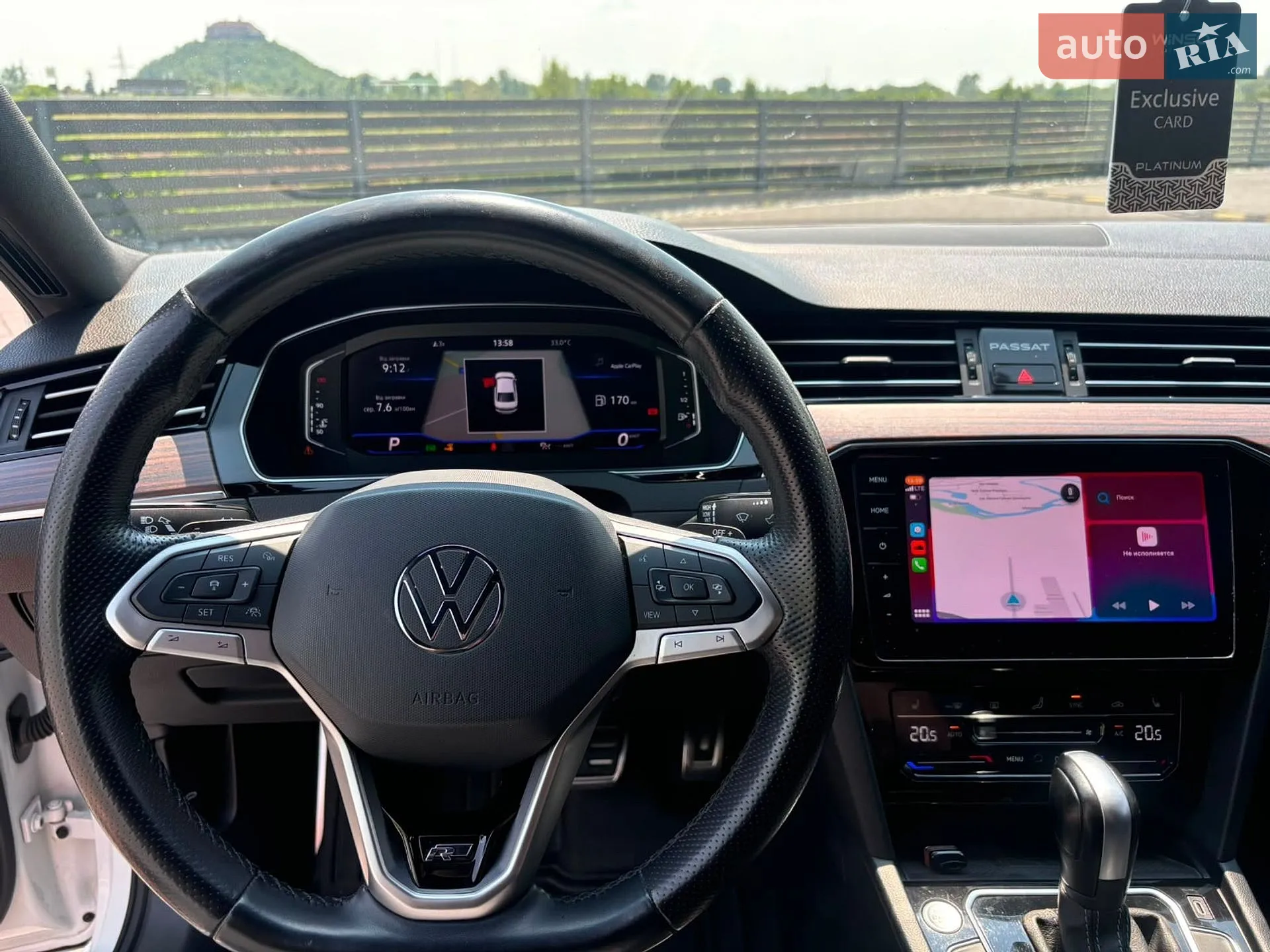 2021 Volkswagen Passat - мініатюра 38