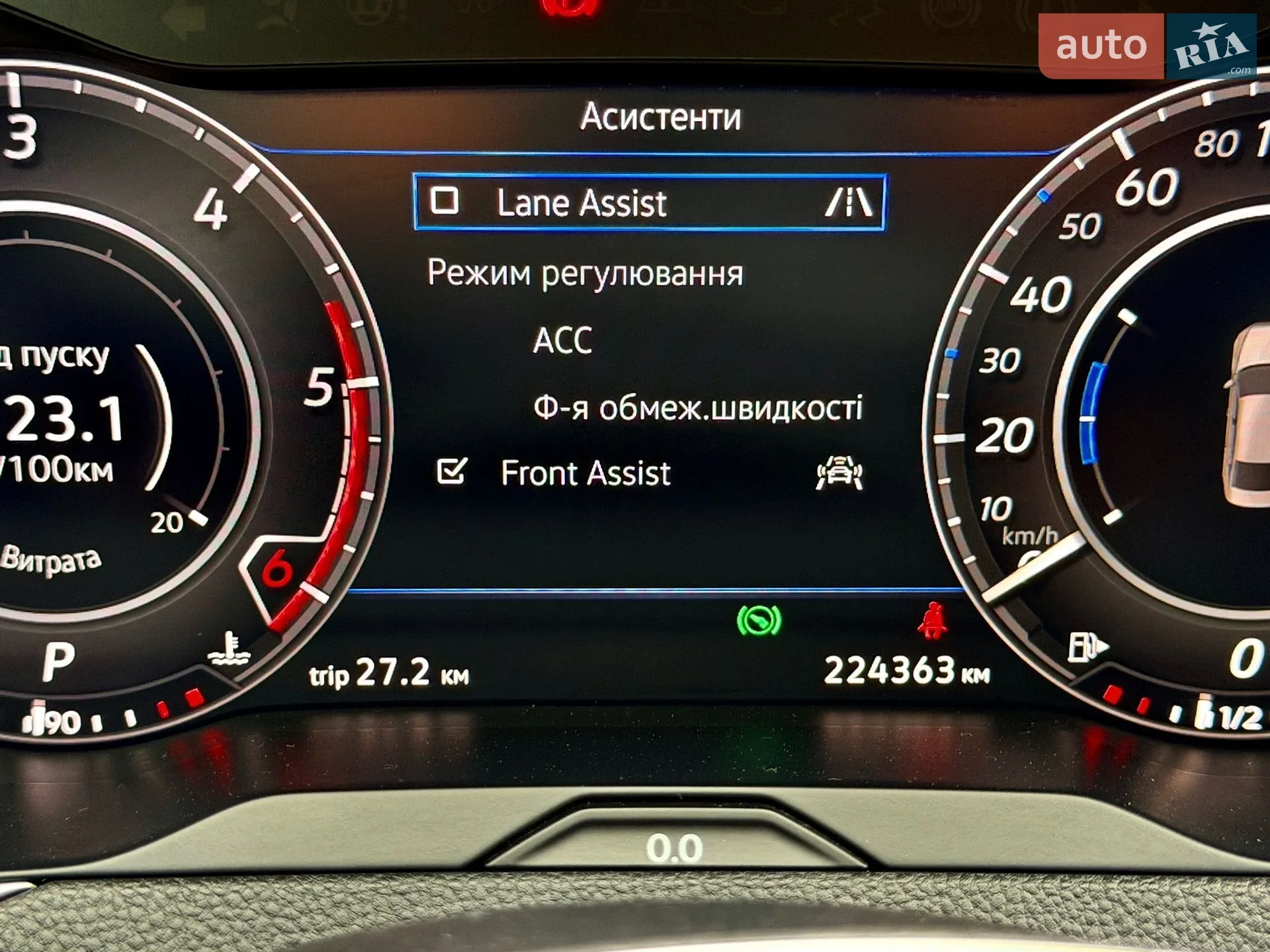 2019 Volkswagen Passat - мініатюра 97