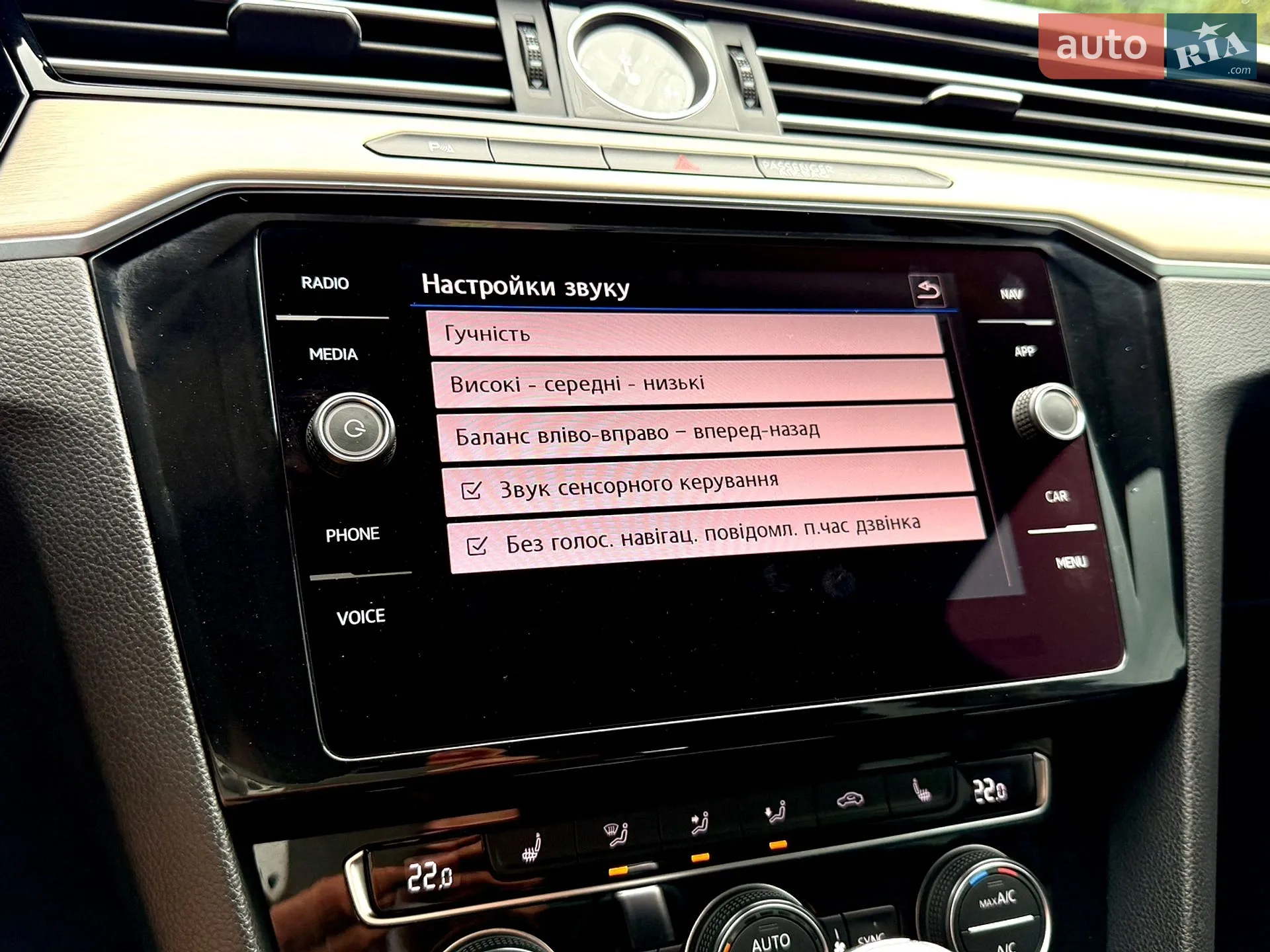 2019 Volkswagen Passat - мініатюра 111