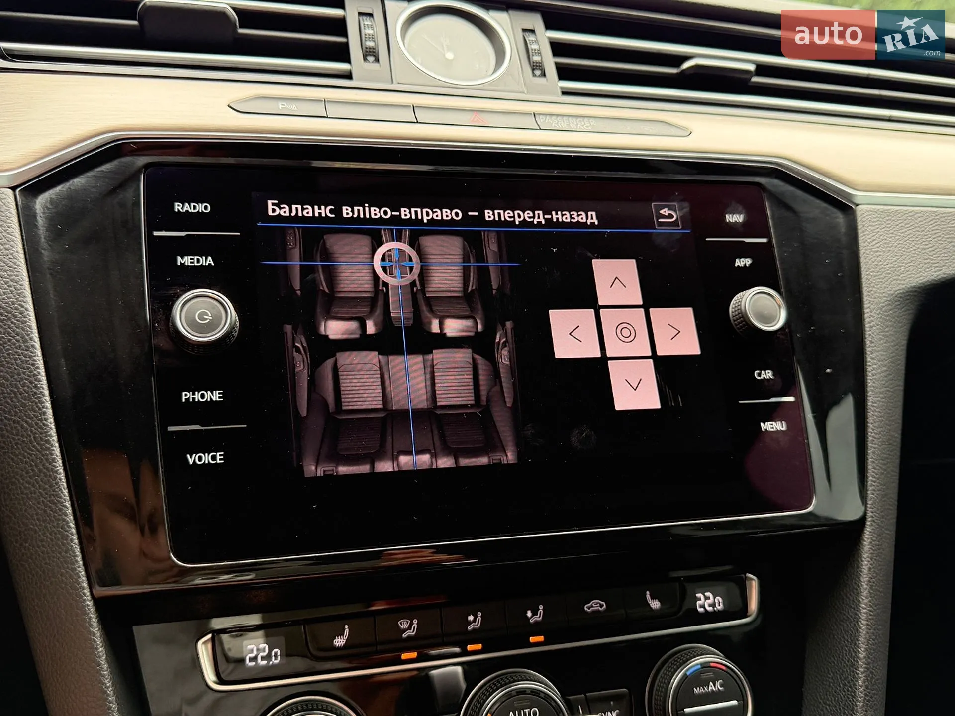 2019 Volkswagen Passat - мініатюра 114