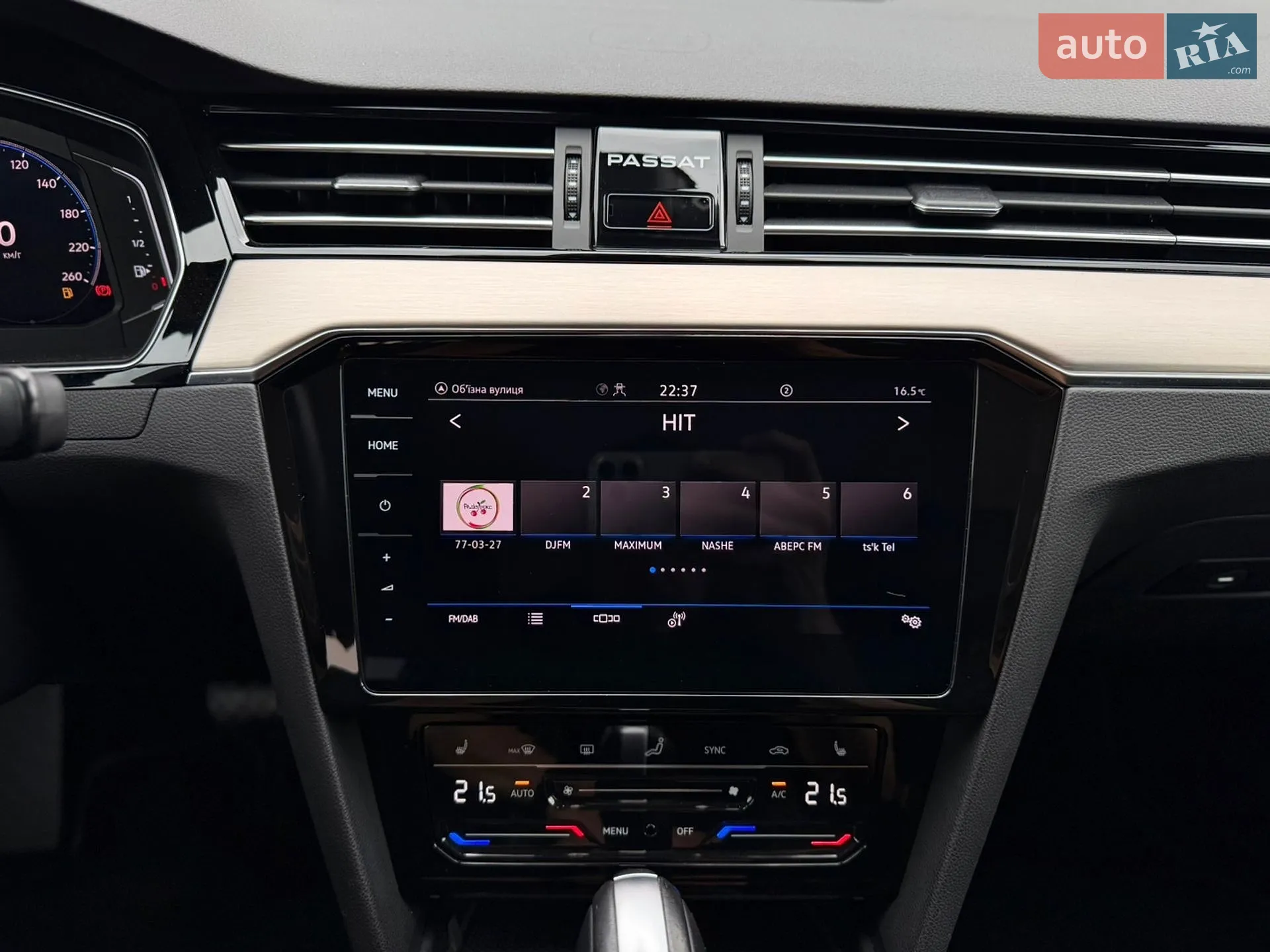 2021 Volkswagen Passat - мініатюра 28