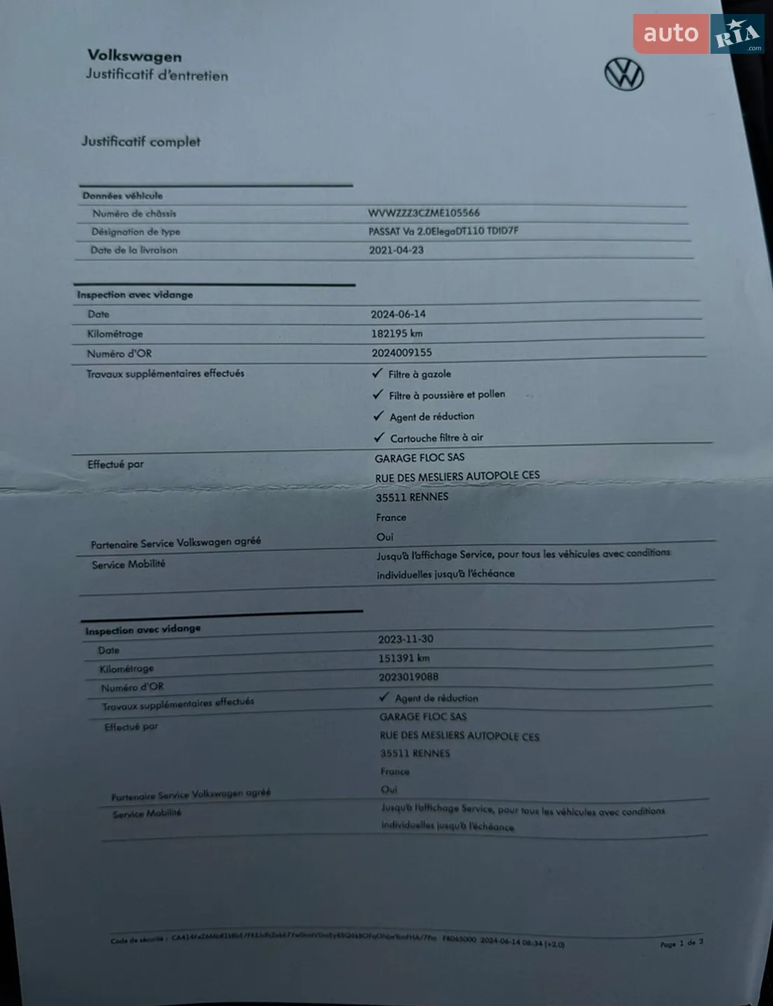 2021 Volkswagen Passat - мініатюра 55