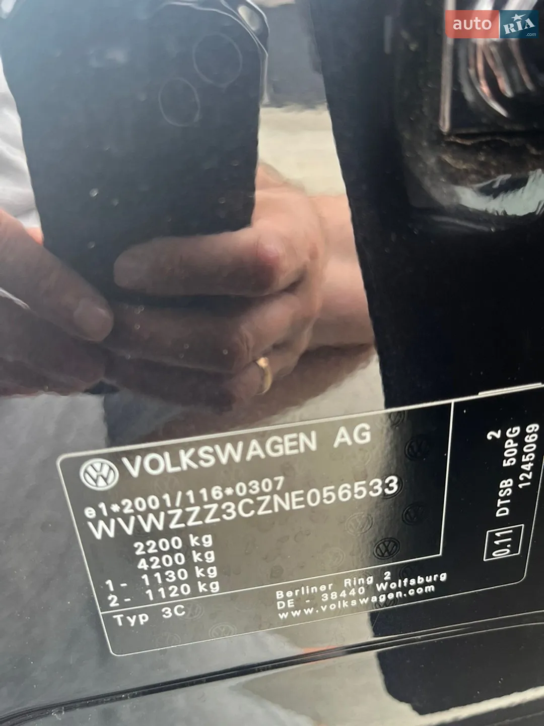 2022 Volkswagen Passat - мініатюра 45