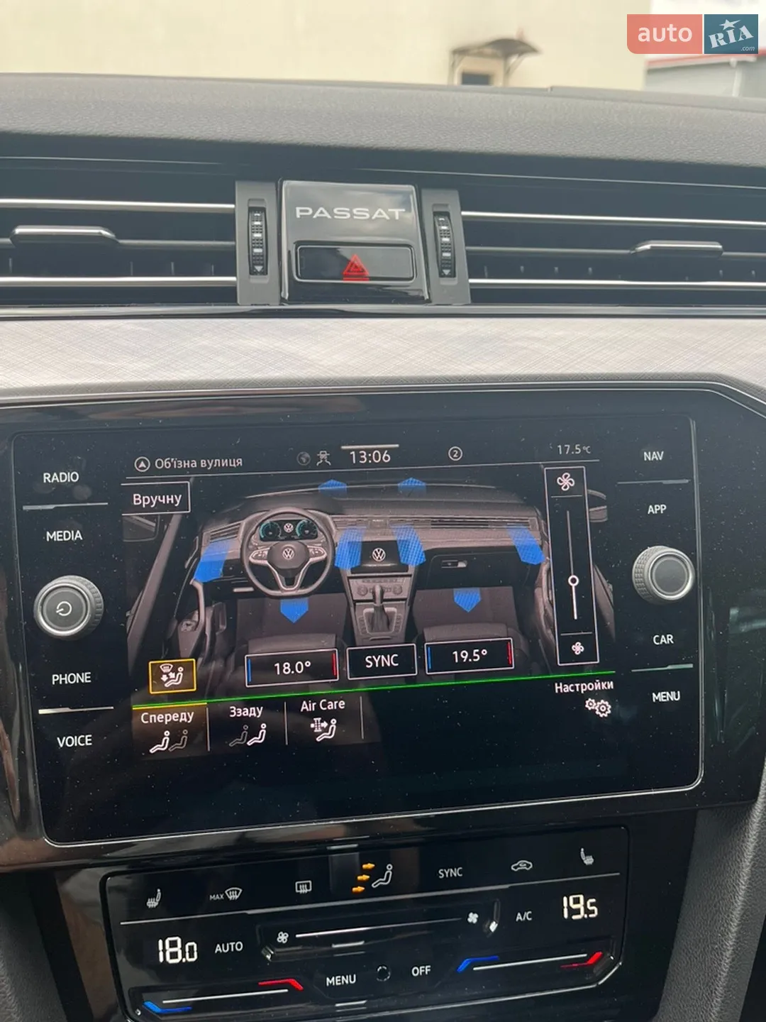 2022 Volkswagen Passat - мініатюра 62