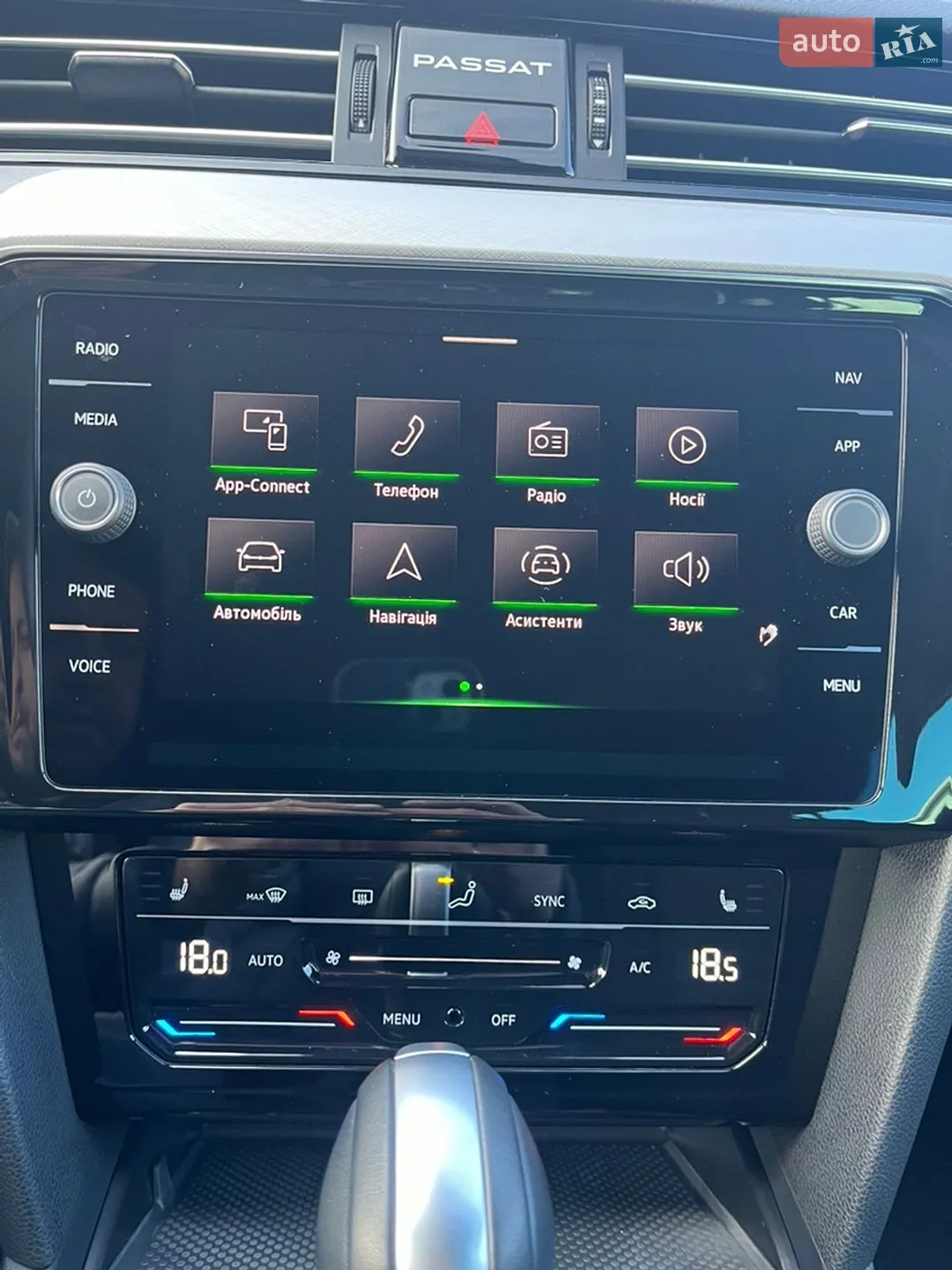 2022 Volkswagen Passat - мініатюра 74