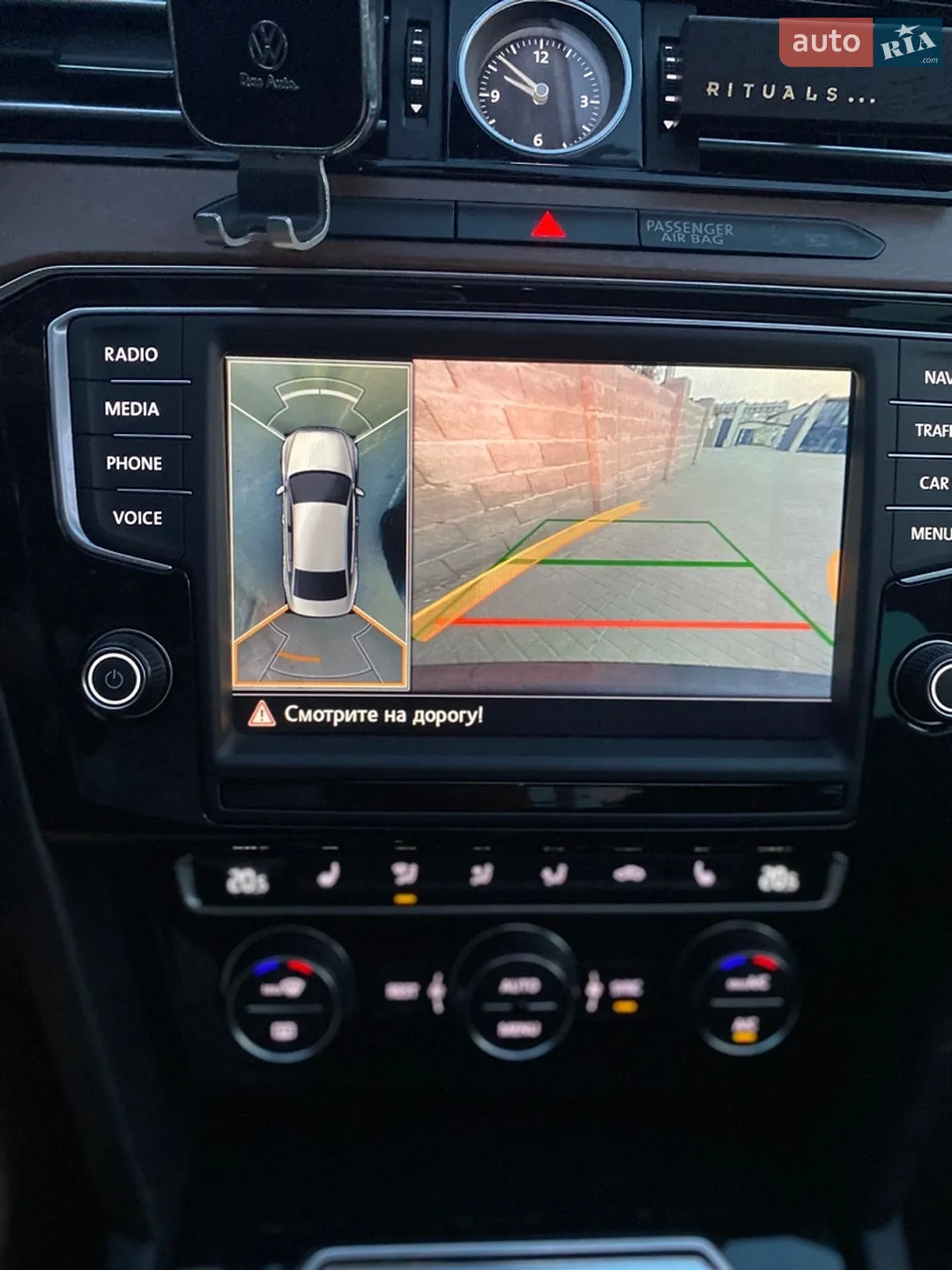 2016 Volkswagen Passat - мініатюра 28