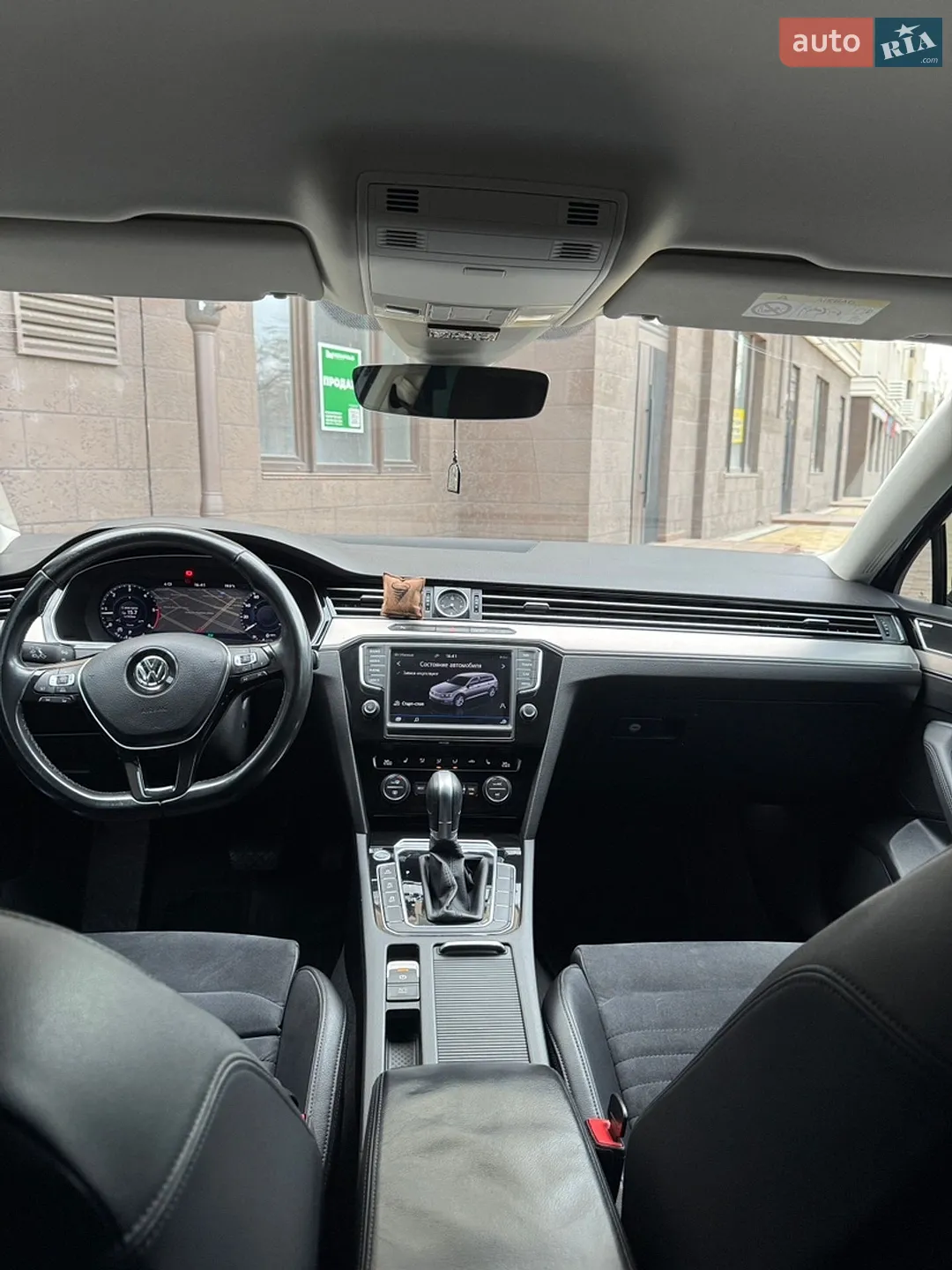 2017 Volkswagen Passat - мініатюра 23