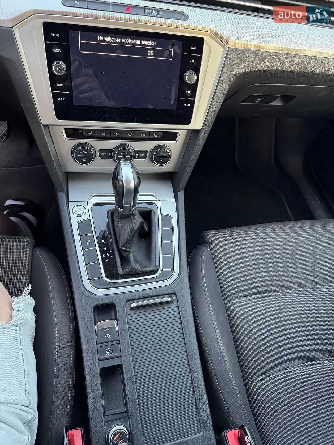 2019 Volkswagen Passat - мініатюра 13