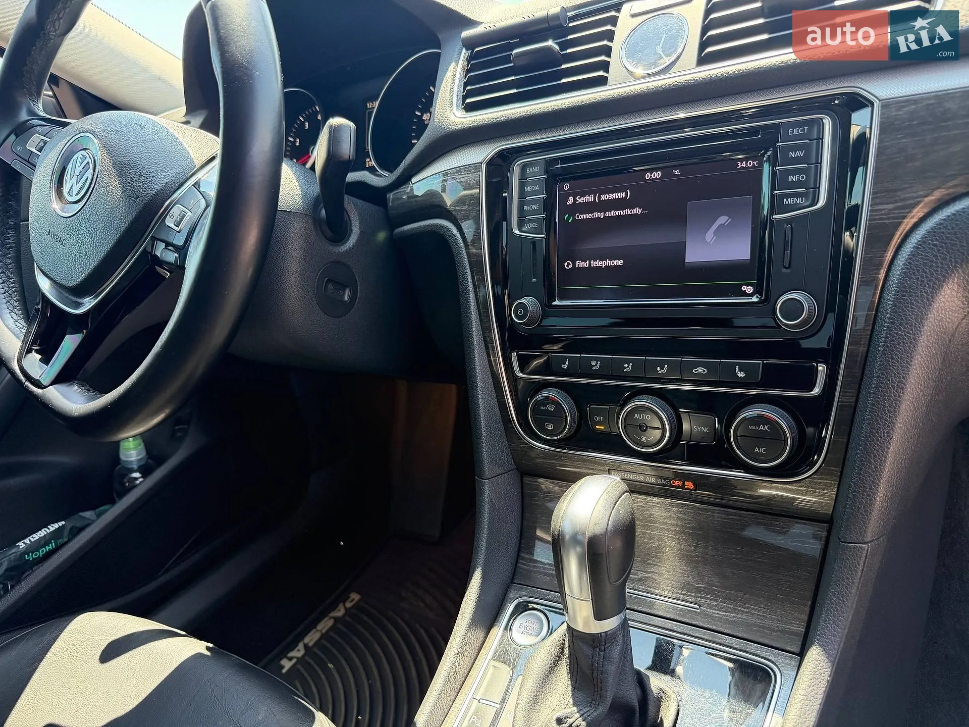 2015 Volkswagen Passat - мініатюра 24