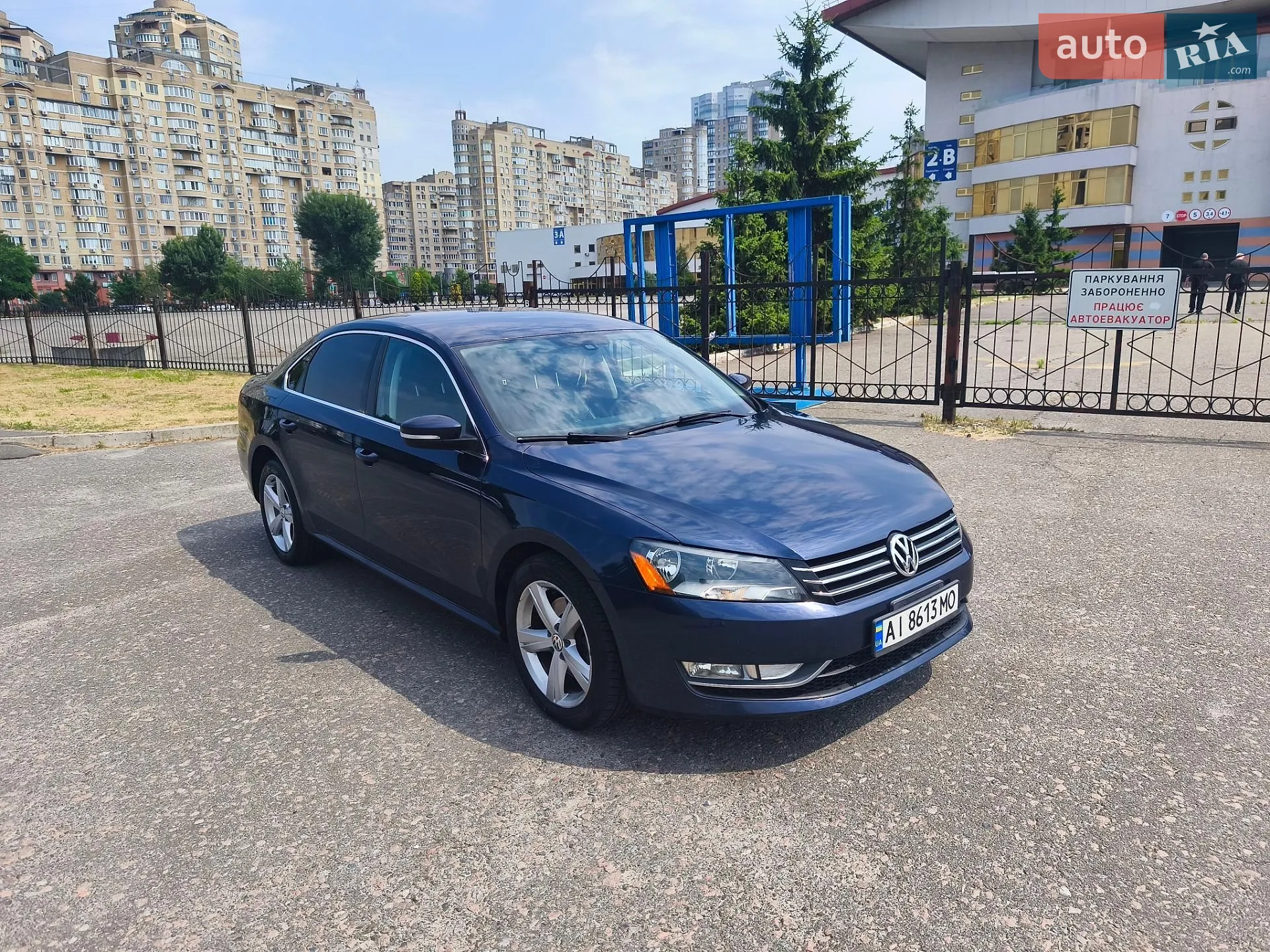 2015 Volkswagen Passat - мініатюра 2