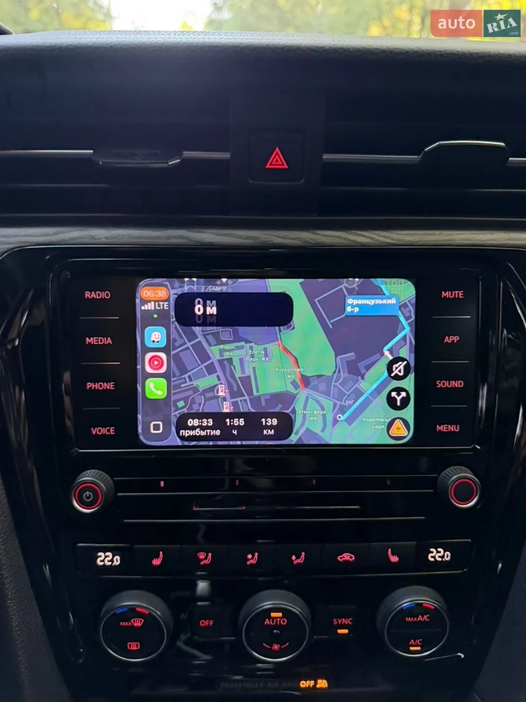 2020 Volkswagen Passat - мініатюра 3