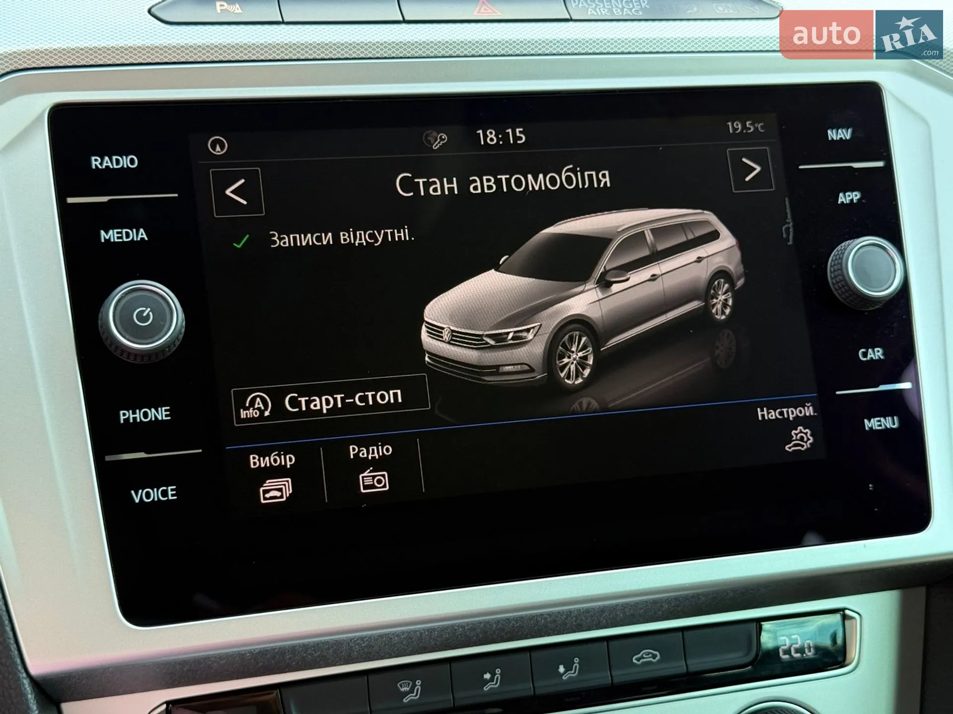 2019 Volkswagen Passat - мініатюра 58
