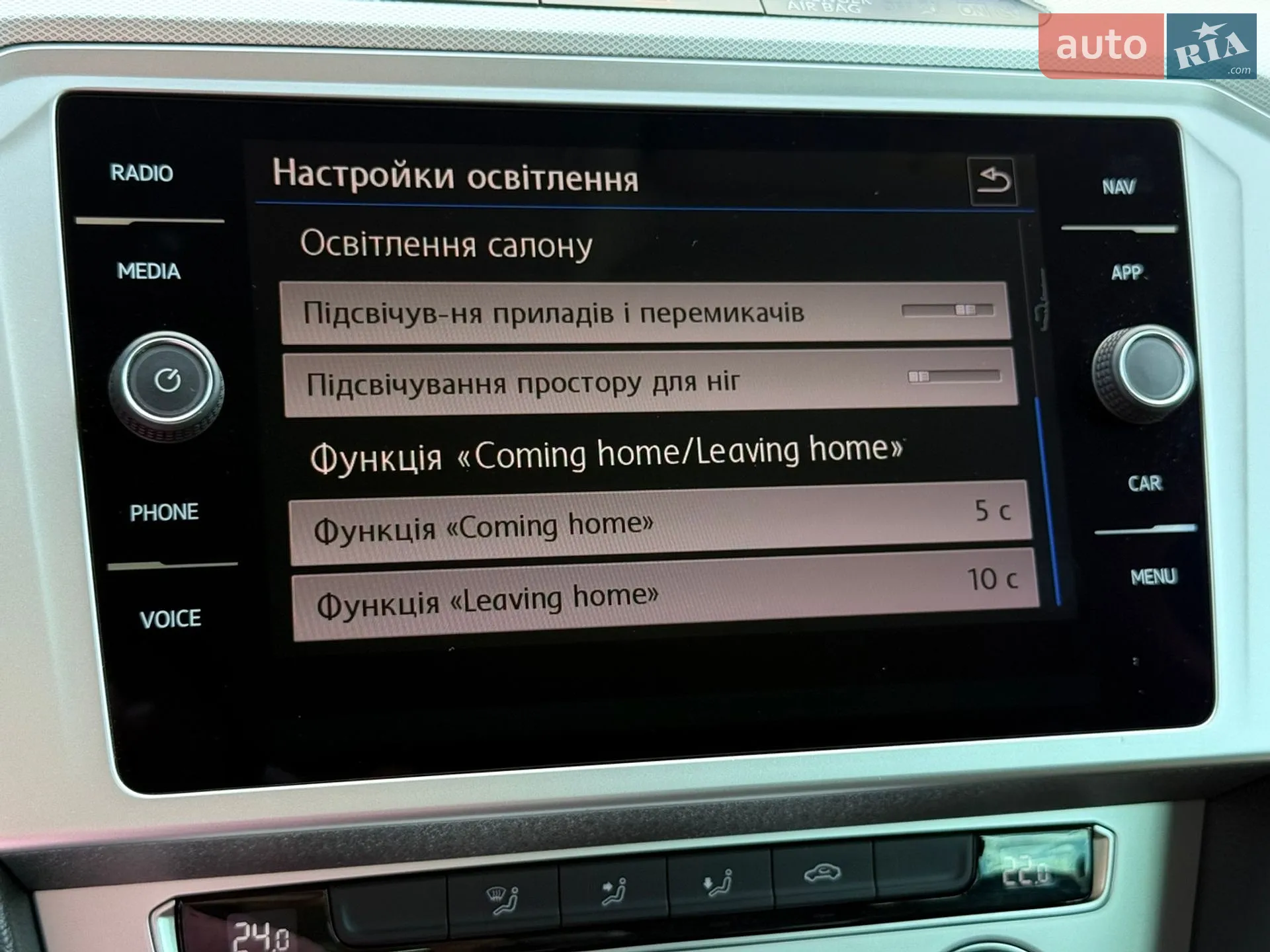 2019 Volkswagen Passat - мініатюра 64