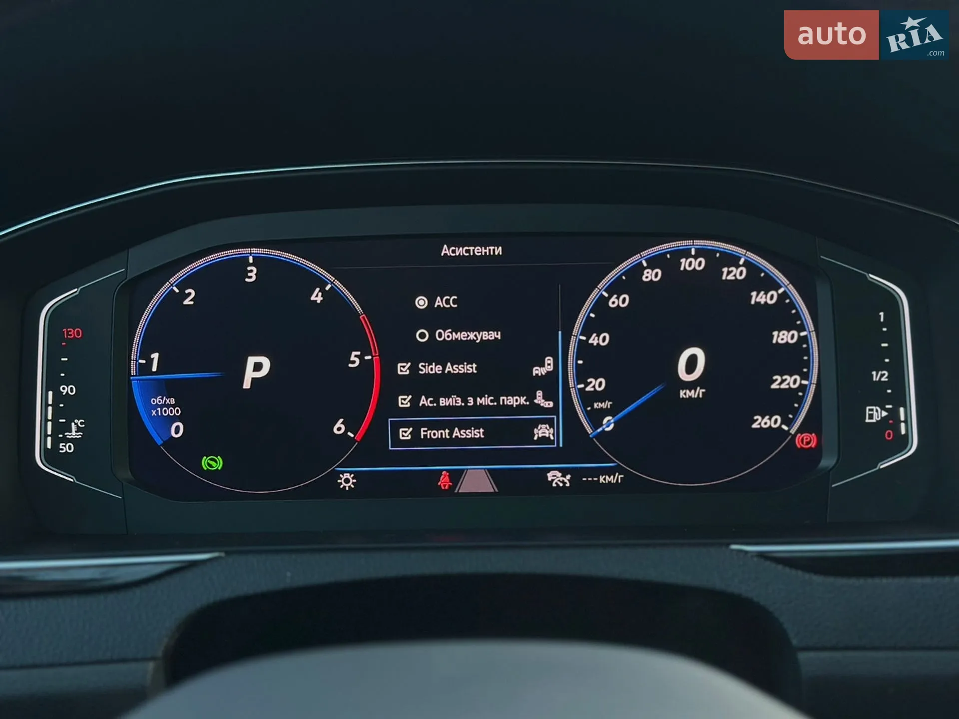 2022 Volkswagen Passat - мініатюра 51