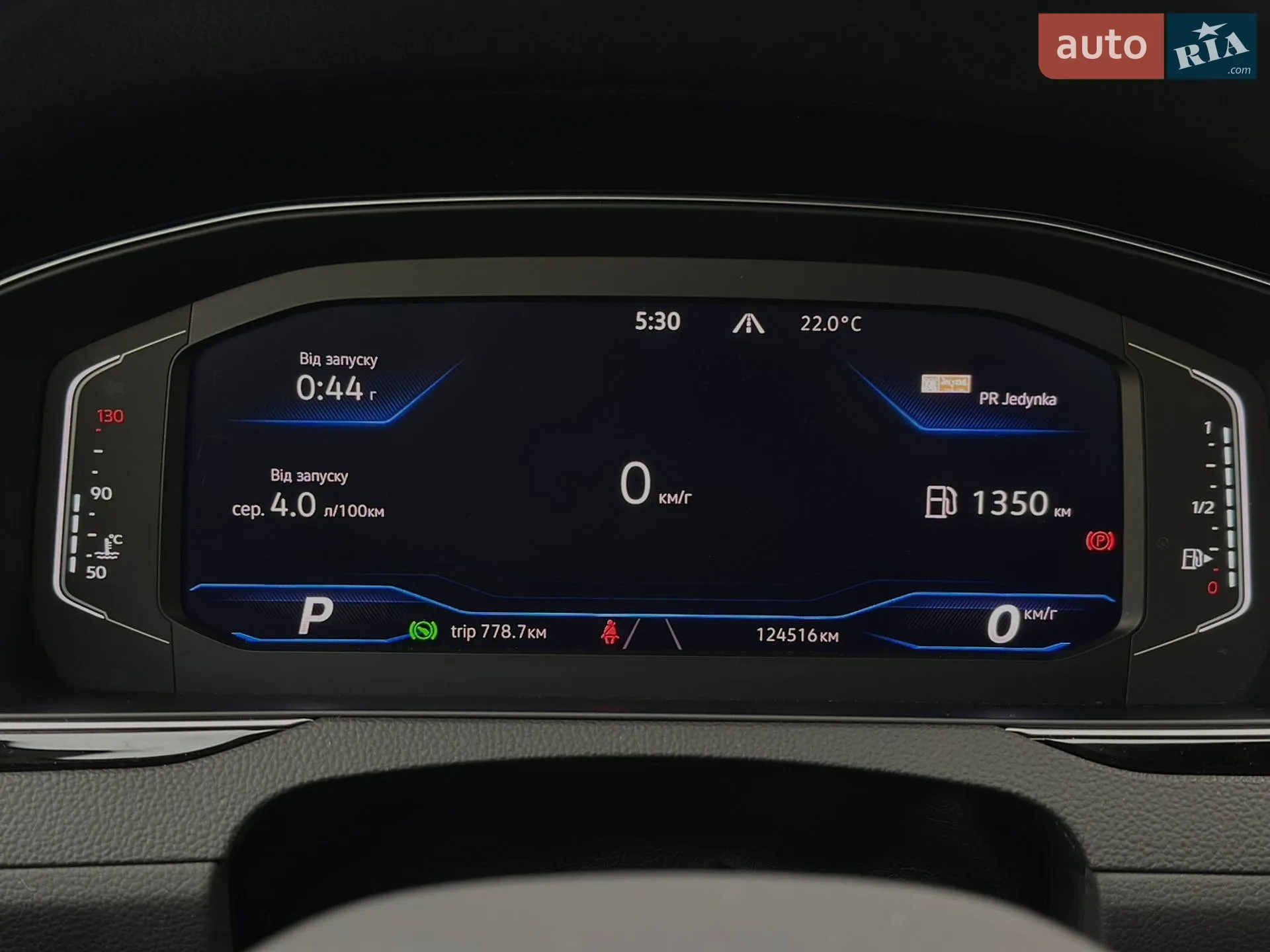 2022 Volkswagen Passat - мініатюра 54