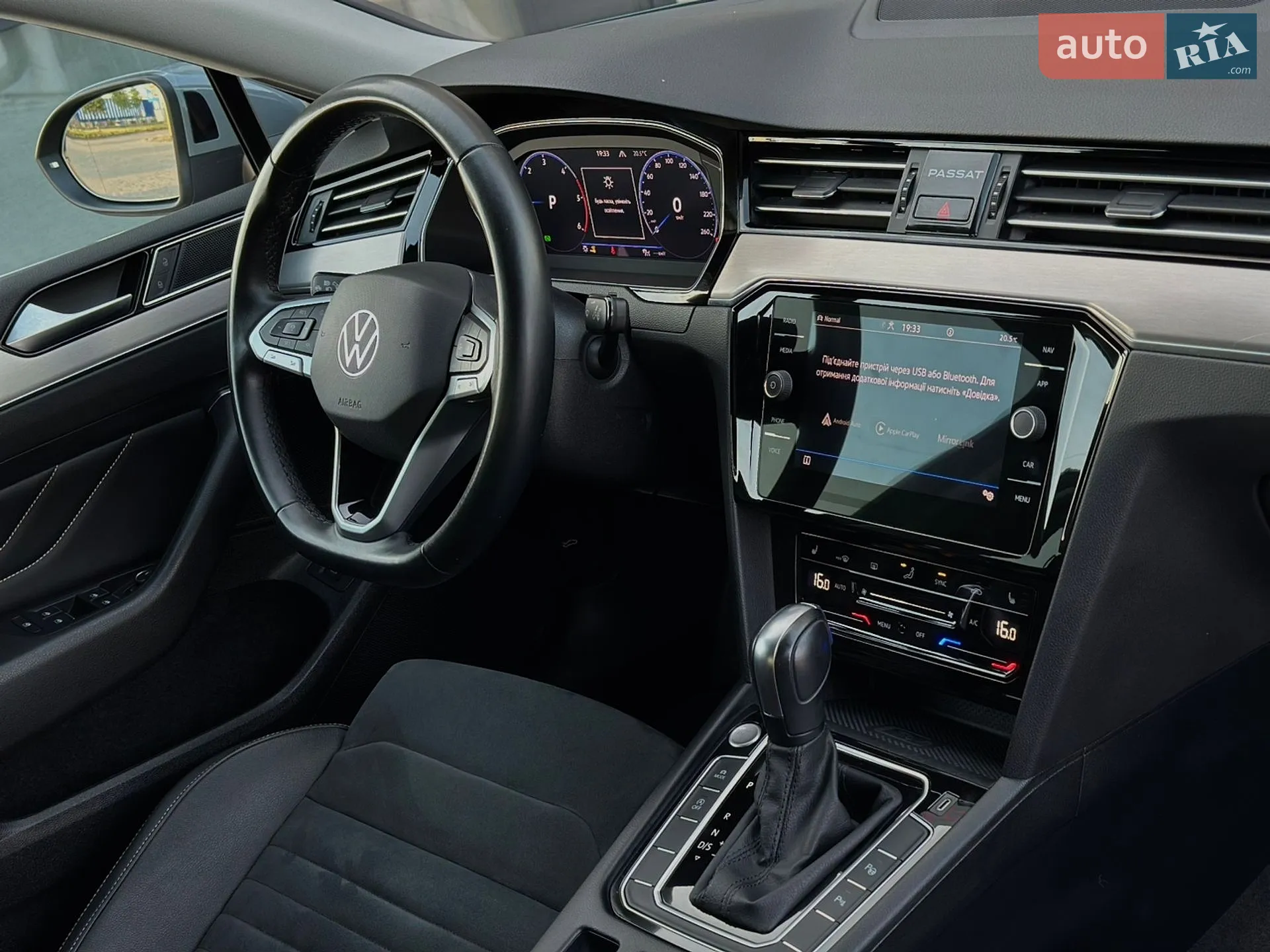 2022 Volkswagen Passat - мініатюра 63