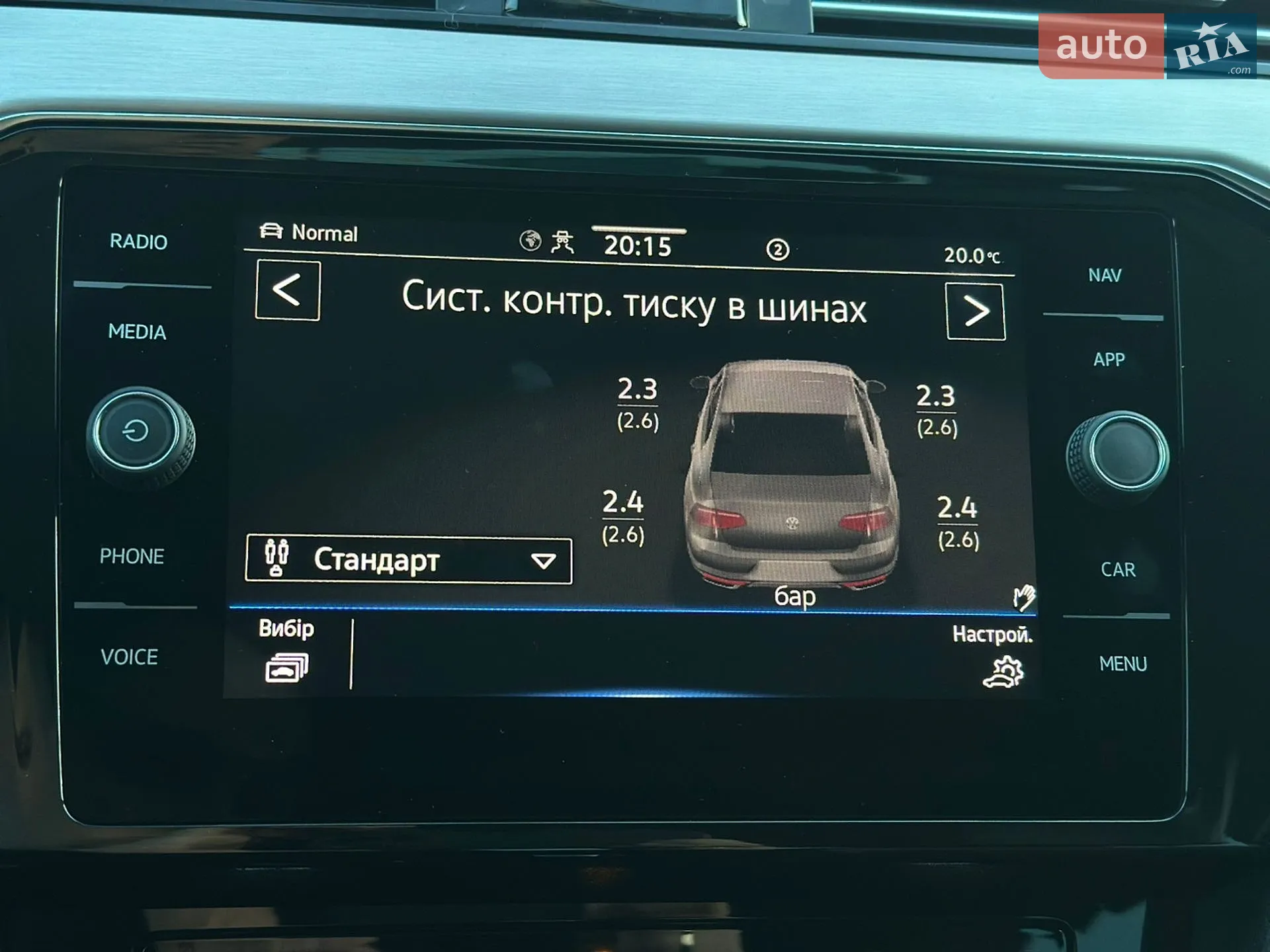 2022 Volkswagen Passat - мініатюра 82